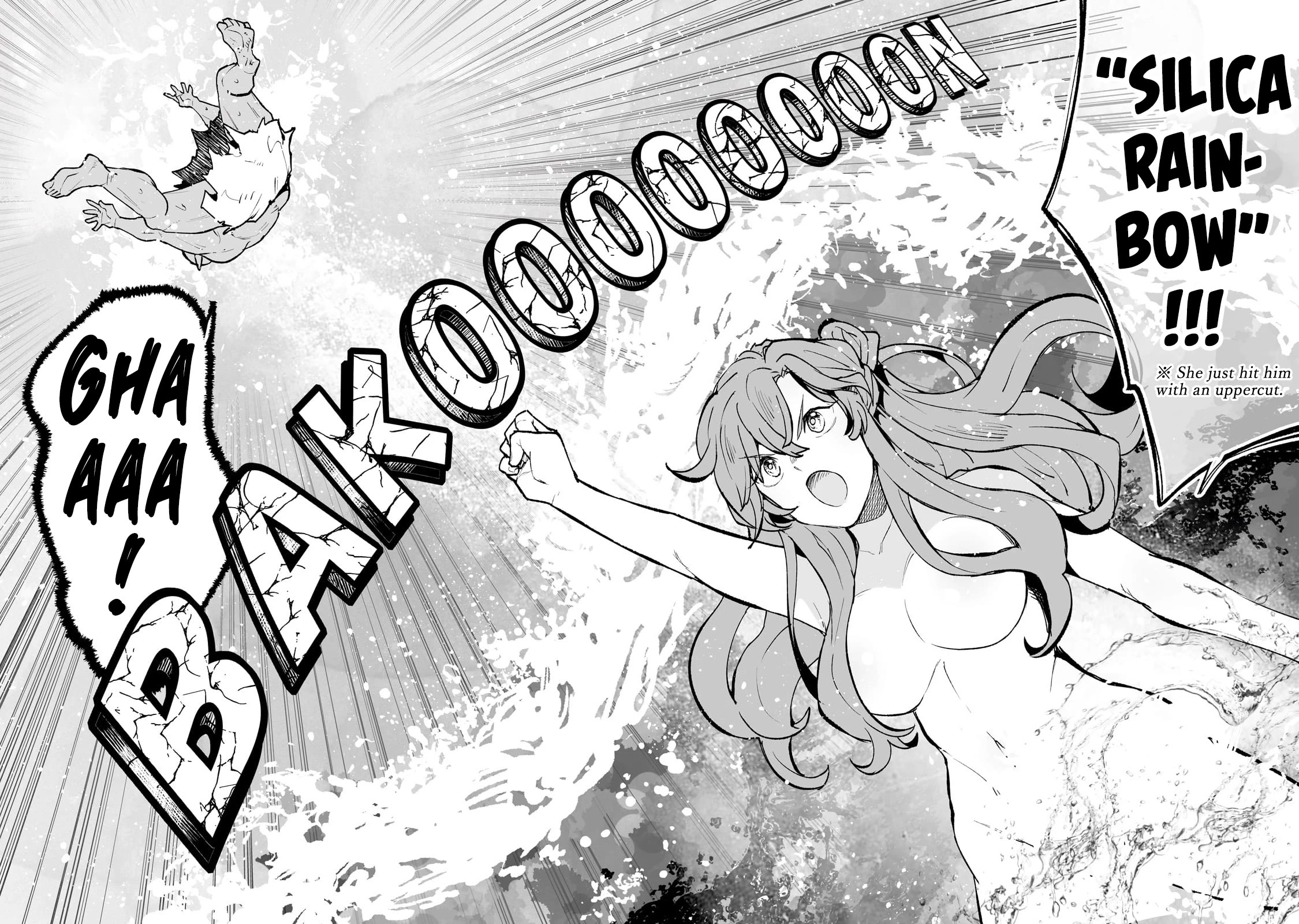 Teihen Ryoushu No Kanchigai Eiyuutan Chapter 60 page 15 - Chapter 60: Let the Old Man Take Care of Our Asses One More Time! Part 1