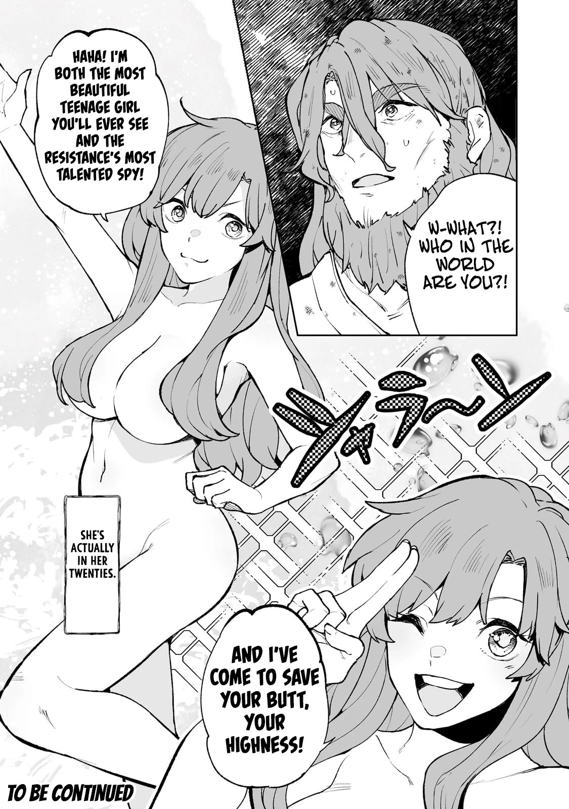 Teihen Ryoushu No Kanchigai Eiyuutan Chapter 60 page 16 - Chapter 60: Let the Old Man Take Care of Our Asses One More Time! Part 1