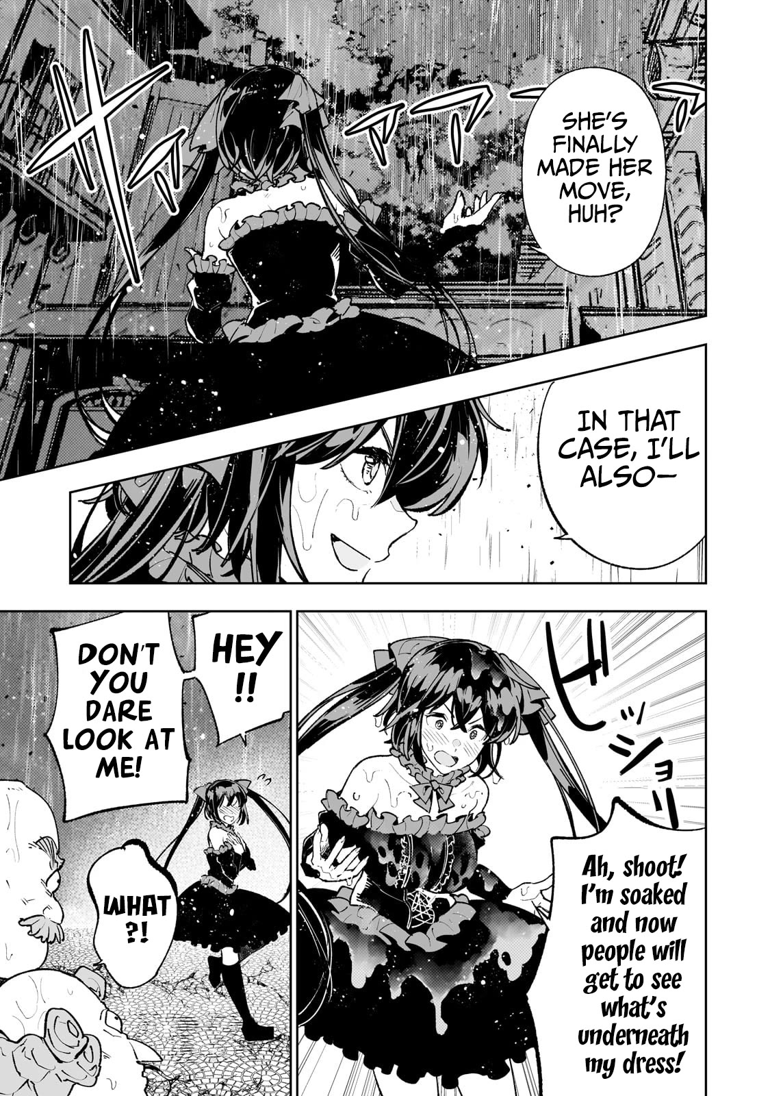 Teihen Ryoushu No Kanchigai Eiyuutan Chapter 60 page 4 - Chapter 60: Let the Old Man Take Care of Our Asses One More Time! Part 1