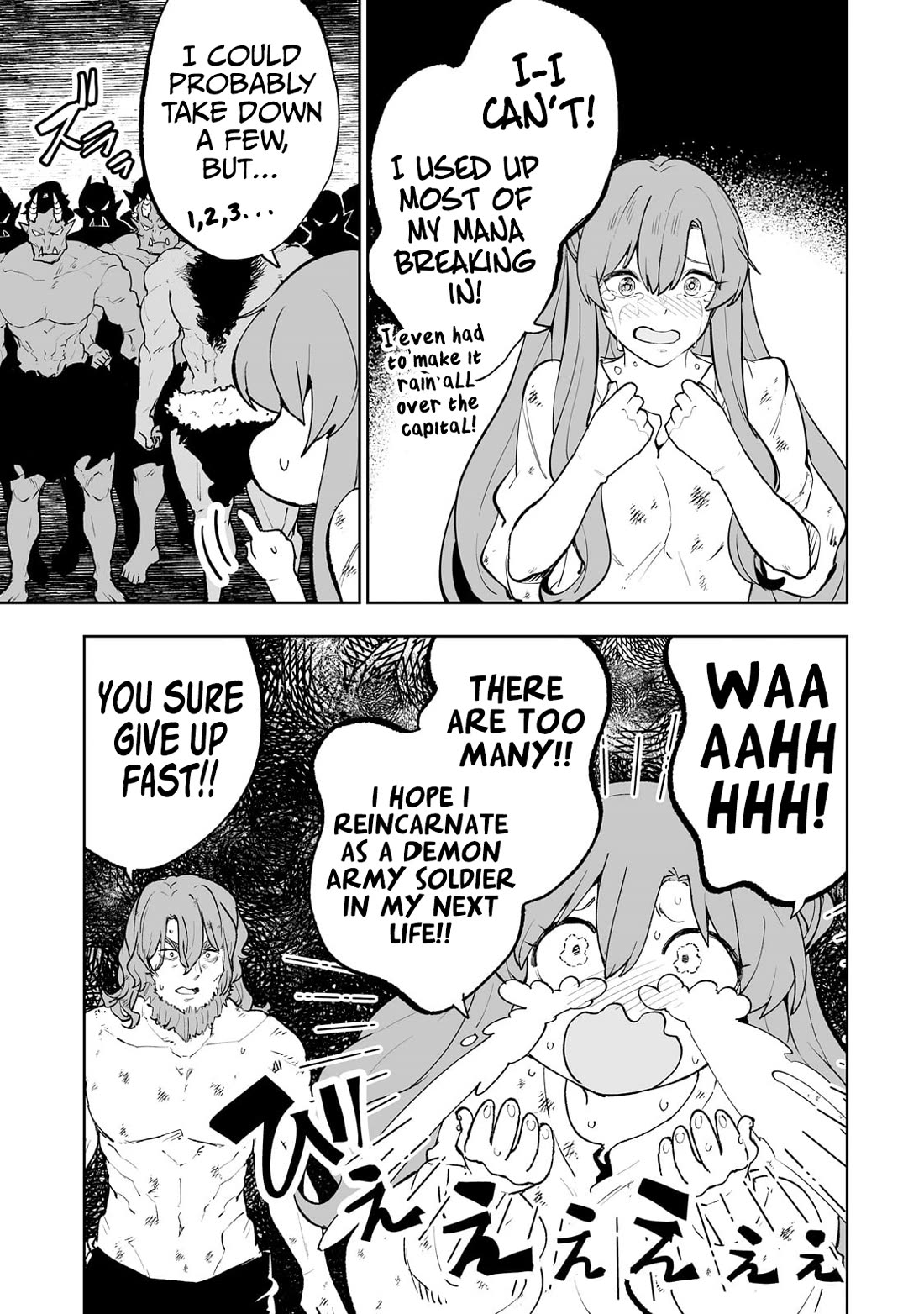 Teihen Ryoushu No Kanchigai Eiyuutan Chapter 61 page 10 - Chapter 61: Let the Old Man Take Care of Our Asses One More Time! Part 2