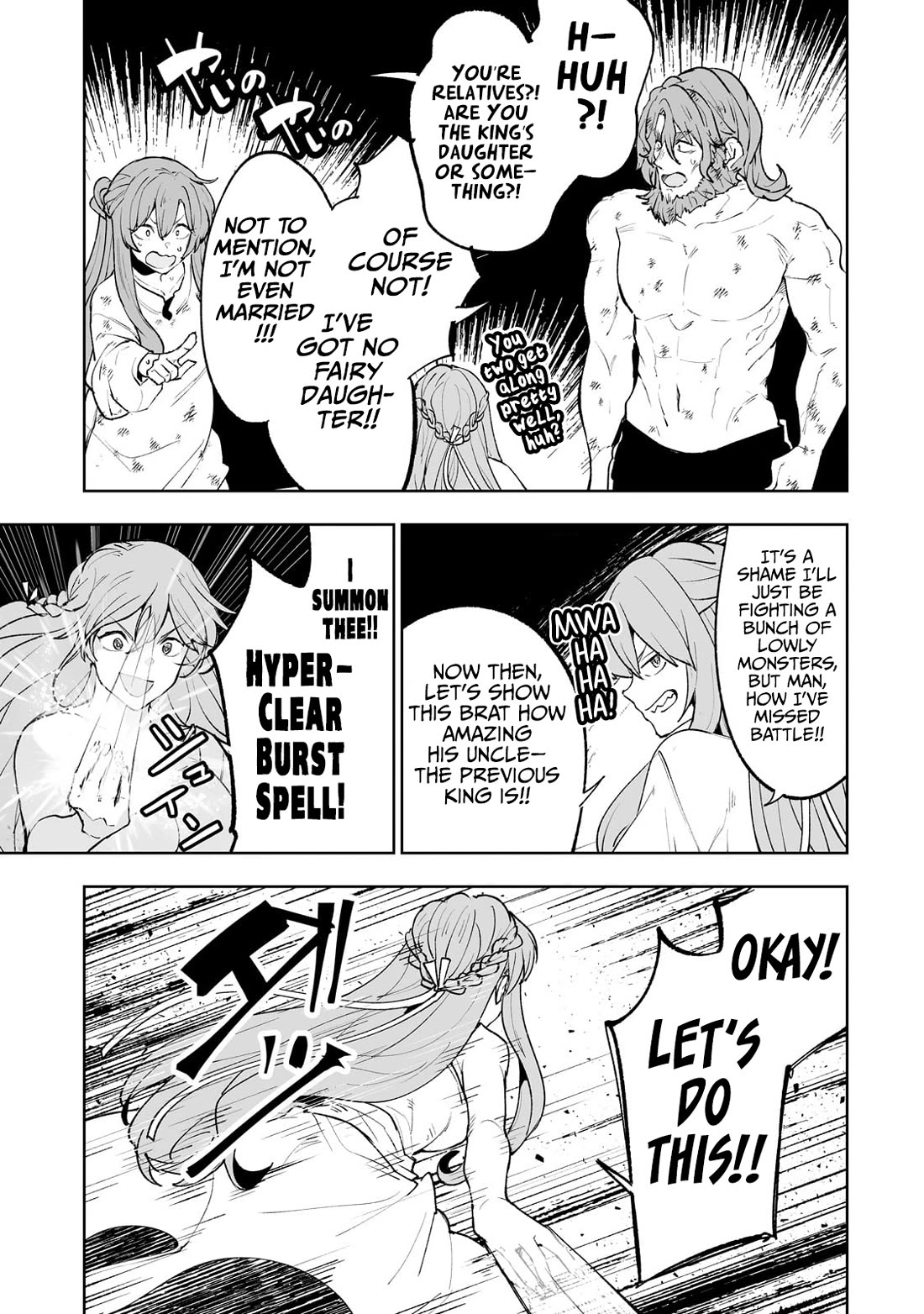 Teihen Ryoushu No Kanchigai Eiyuutan Chapter 61 page 12 - Chapter 61: Let the Old Man Take Care of Our Asses One More Time! Part 2