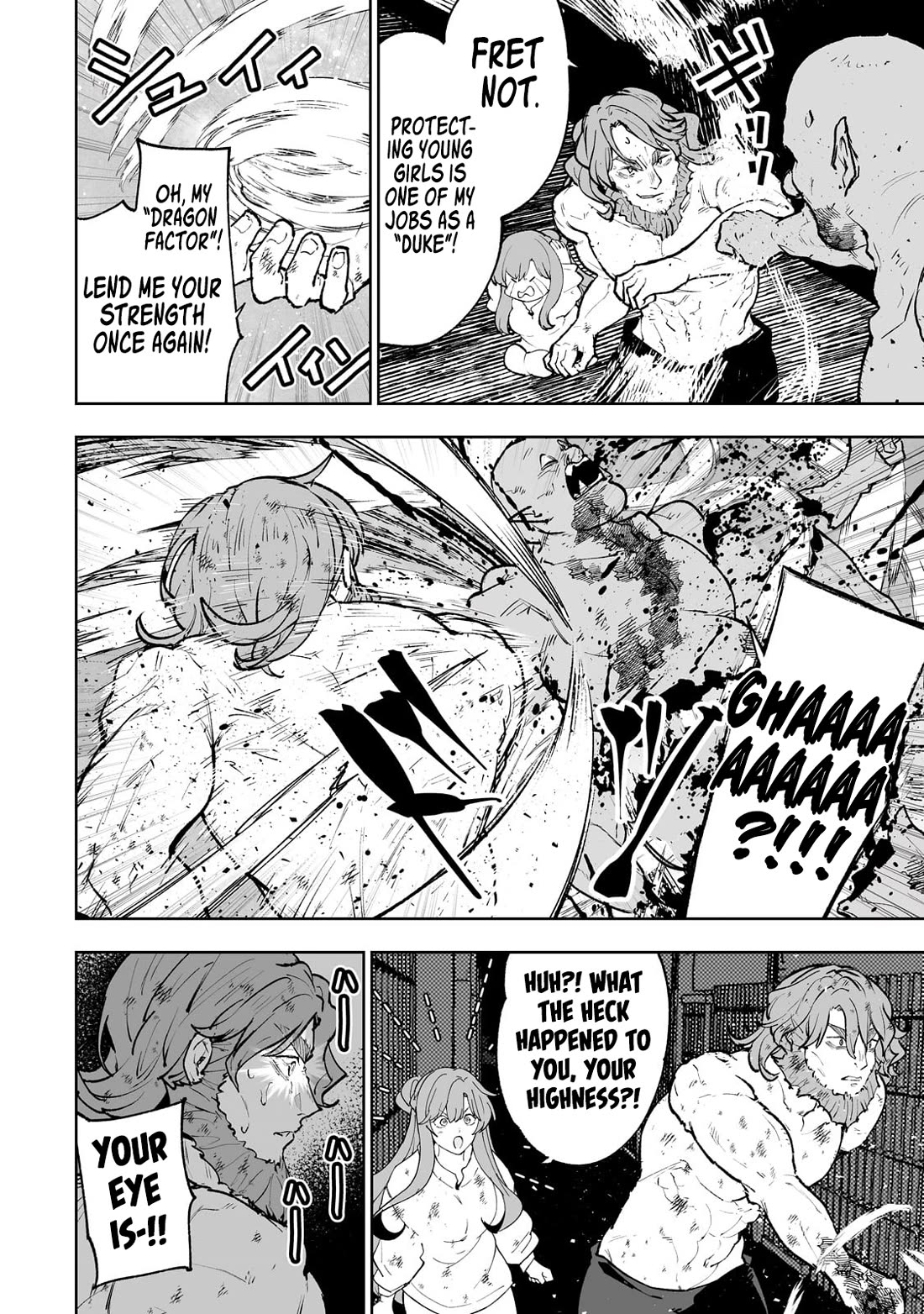 Teihen Ryoushu No Kanchigai Eiyuutan Chapter 61 page 15 - Chapter 61: Let the Old Man Take Care of Our Asses One More Time! Part 2