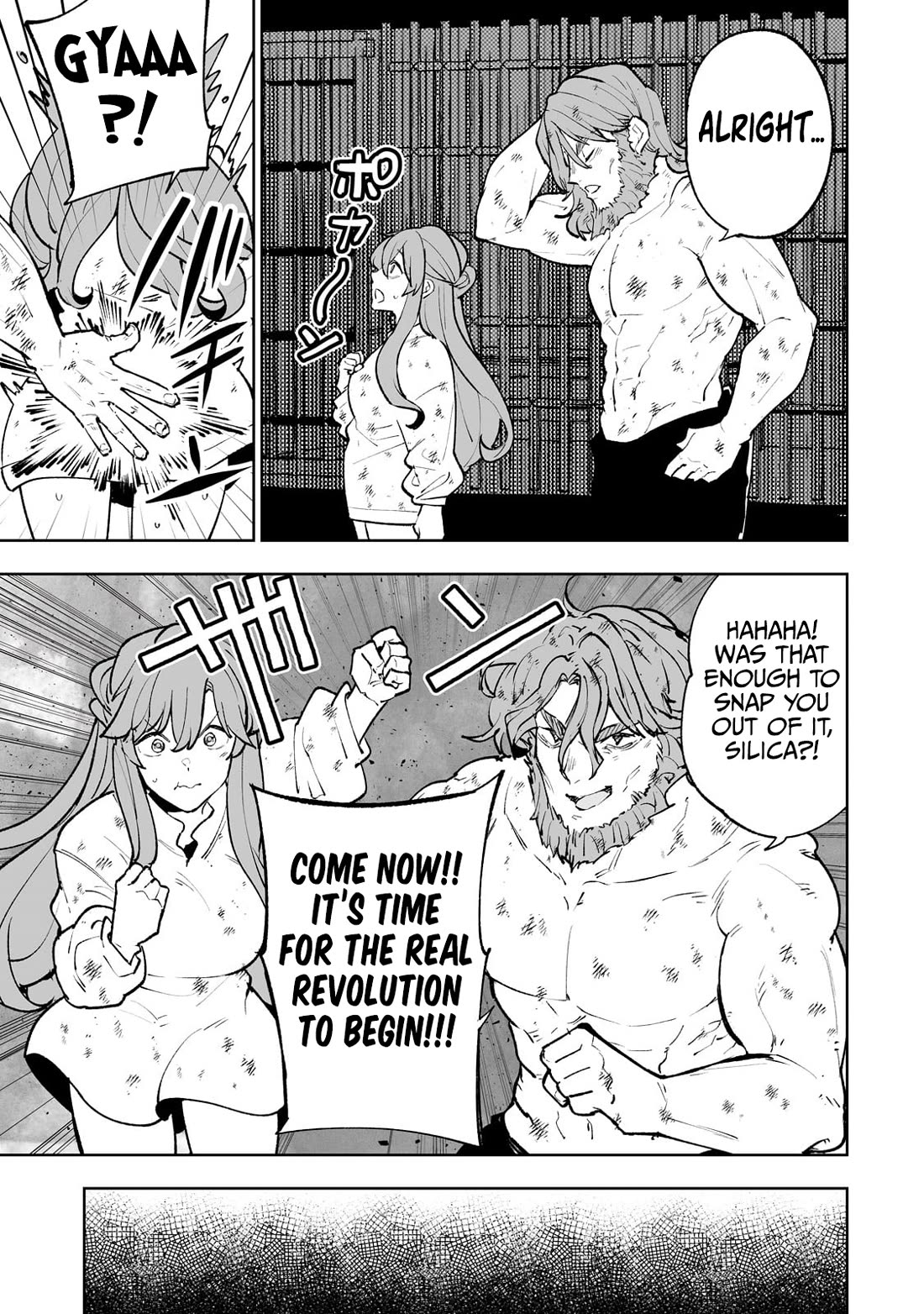 Teihen Ryoushu No Kanchigai Eiyuutan Chapter 61 page 18 - Chapter 61: Let the Old Man Take Care of Our Asses One More Time! Part 2