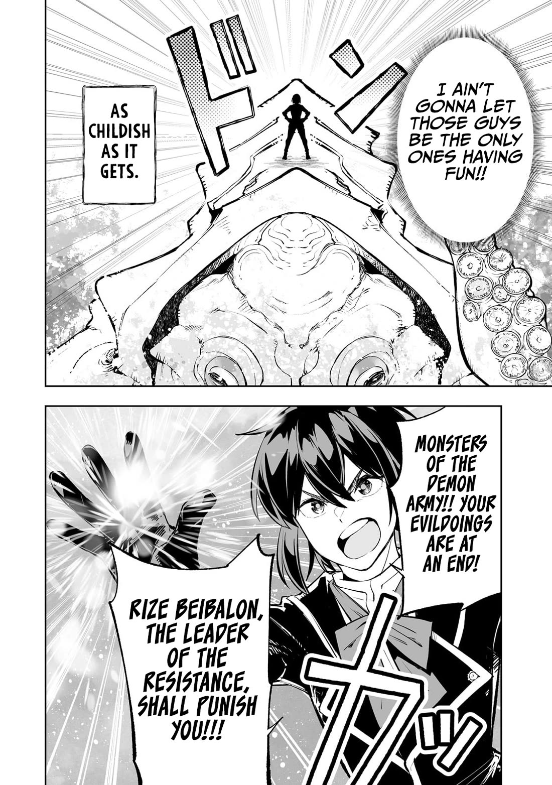 Teihen Ryoushu No Kanchigai Eiyuutan Chapter 61 page 21 - Chapter 61: Let the Old Man Take Care of Our Asses One More Time! Part 2