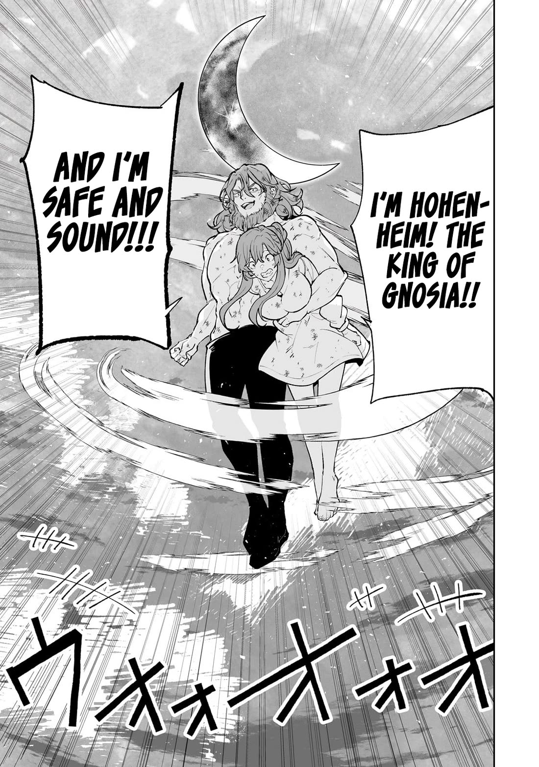 Teihen Ryoushu No Kanchigai Eiyuutan Chapter 61 page 24 - Chapter 61: Let the Old Man Take Care of Our Asses One More Time! Part 2