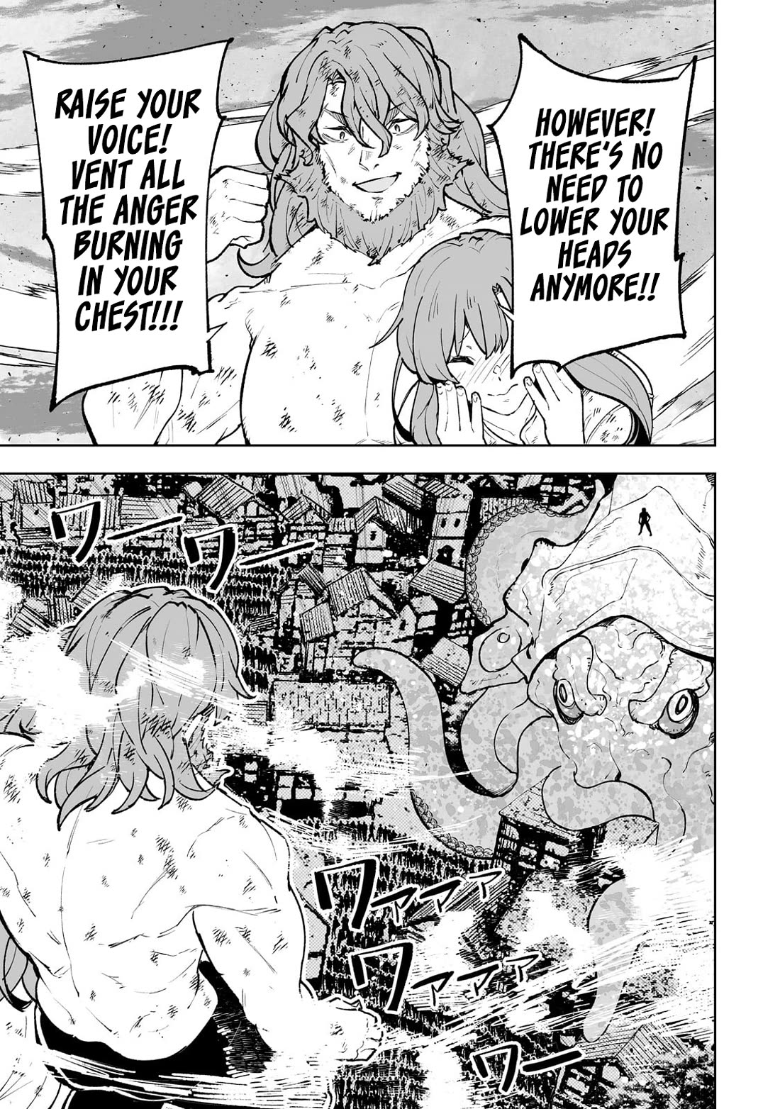 Teihen Ryoushu No Kanchigai Eiyuutan Chapter 61 page 26 - Chapter 61: Let the Old Man Take Care of Our Asses One More Time! Part 2