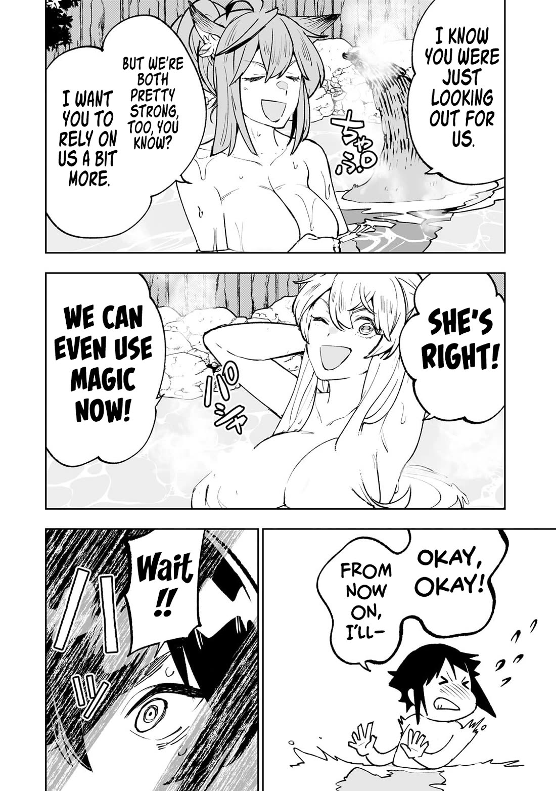 Teihen Ryoushu No Kanchigai Eiyuutan Chapter 62 page 10 - Chapter 62: Out of Battle and into the Hot Springs!