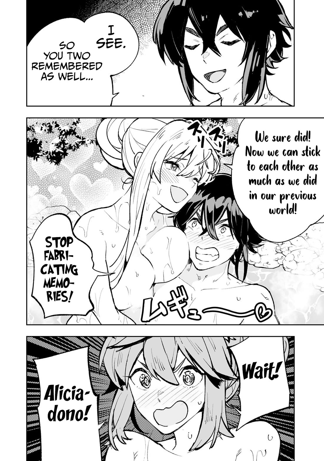 Teihen Ryoushu No Kanchigai Eiyuutan Chapter 62 page 12 - Chapter 62: Out of Battle and into the Hot Springs!