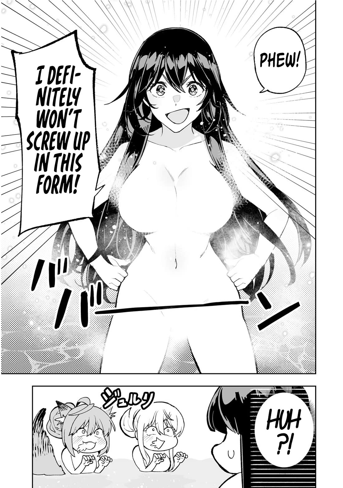 Teihen Ryoushu No Kanchigai Eiyuutan Chapter 62 page 15 - Chapter 62: Out of Battle and into the Hot Springs!