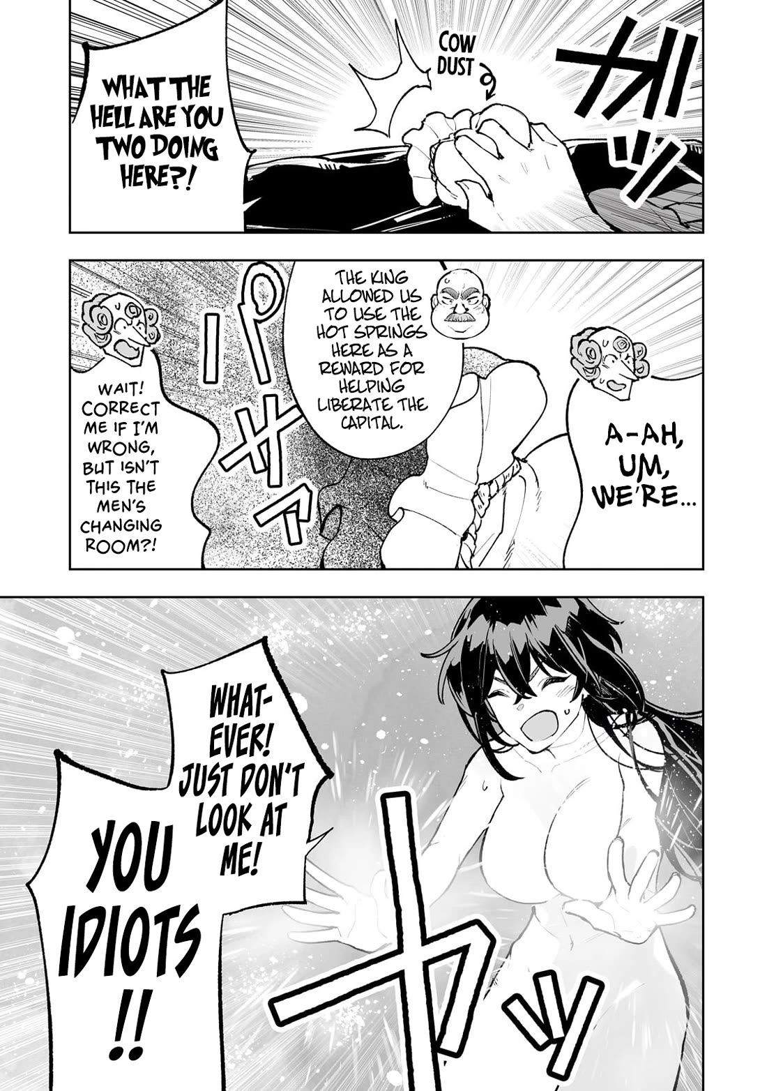 Teihen Ryoushu No Kanchigai Eiyuutan Chapter 62 page 19 - Chapter 62: Out of Battle and into the Hot Springs!