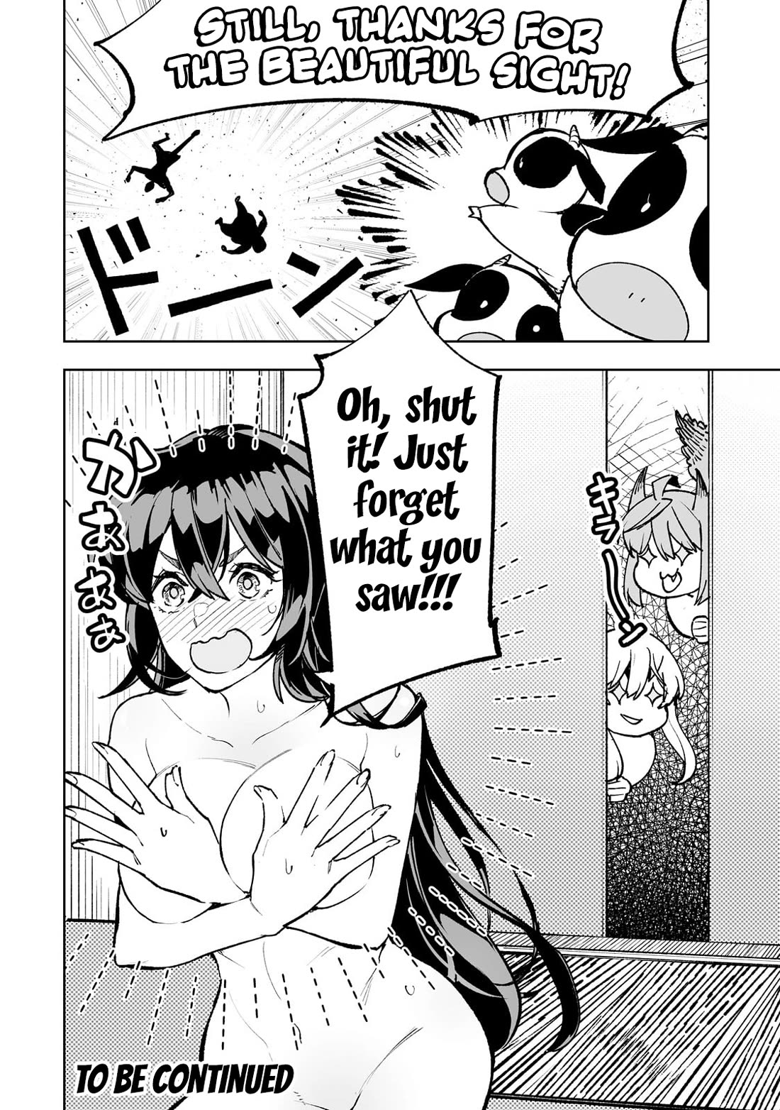 Teihen Ryoushu No Kanchigai Eiyuutan Chapter 62 page 20 - Chapter 62: Out of Battle and into the Hot Springs!