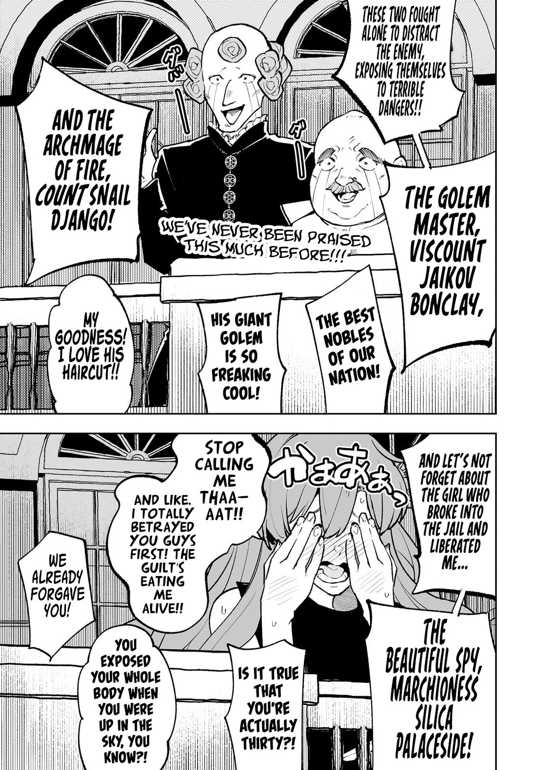 Teihen Ryoushu No Kanchigai Eiyuutan Chapter 62 page 4 - Chapter 62: Out of Battle and into the Hot Springs!