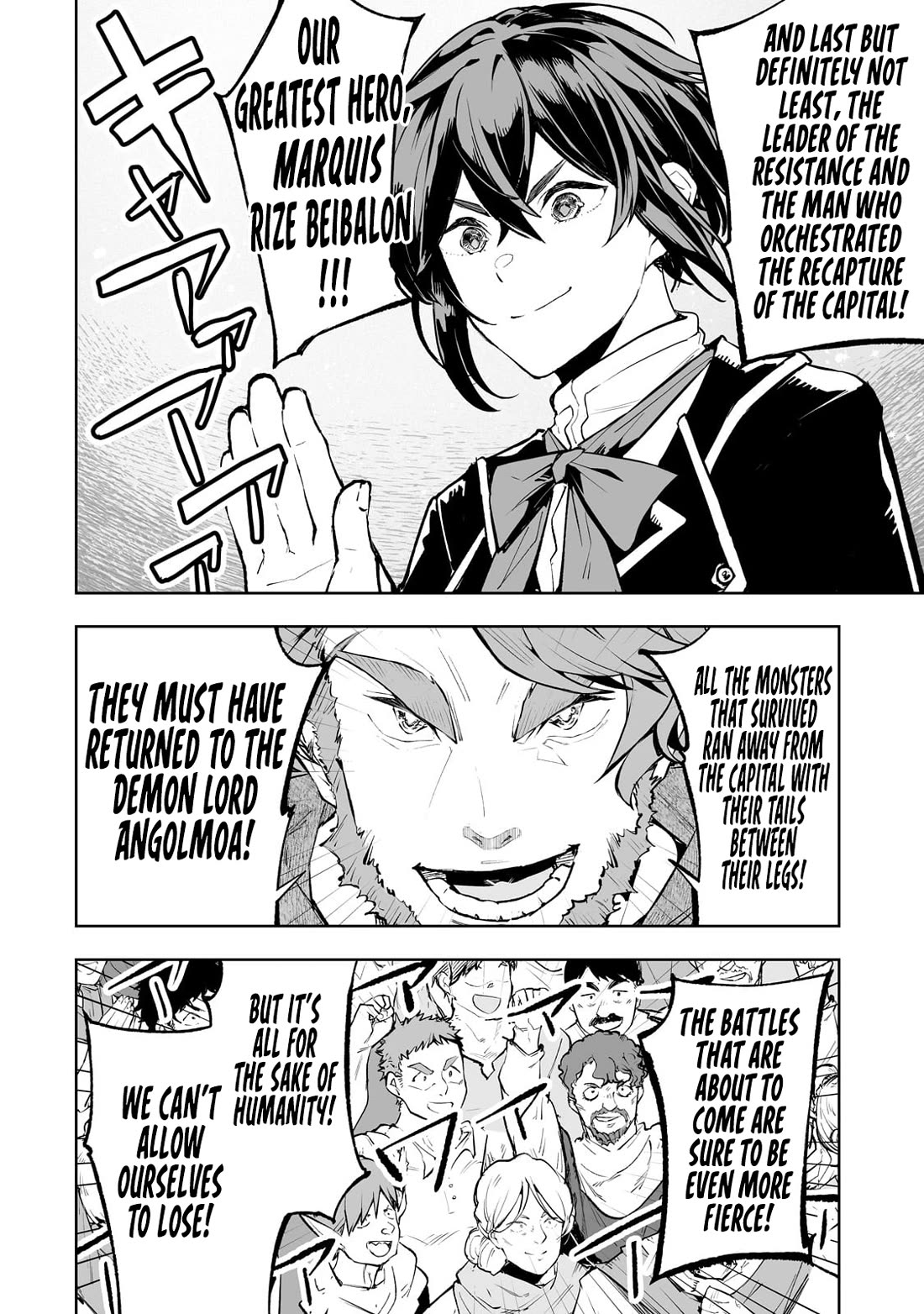 Teihen Ryoushu No Kanchigai Eiyuutan Chapter 62 page 5 - Chapter 62: Out of Battle and into the Hot Springs!