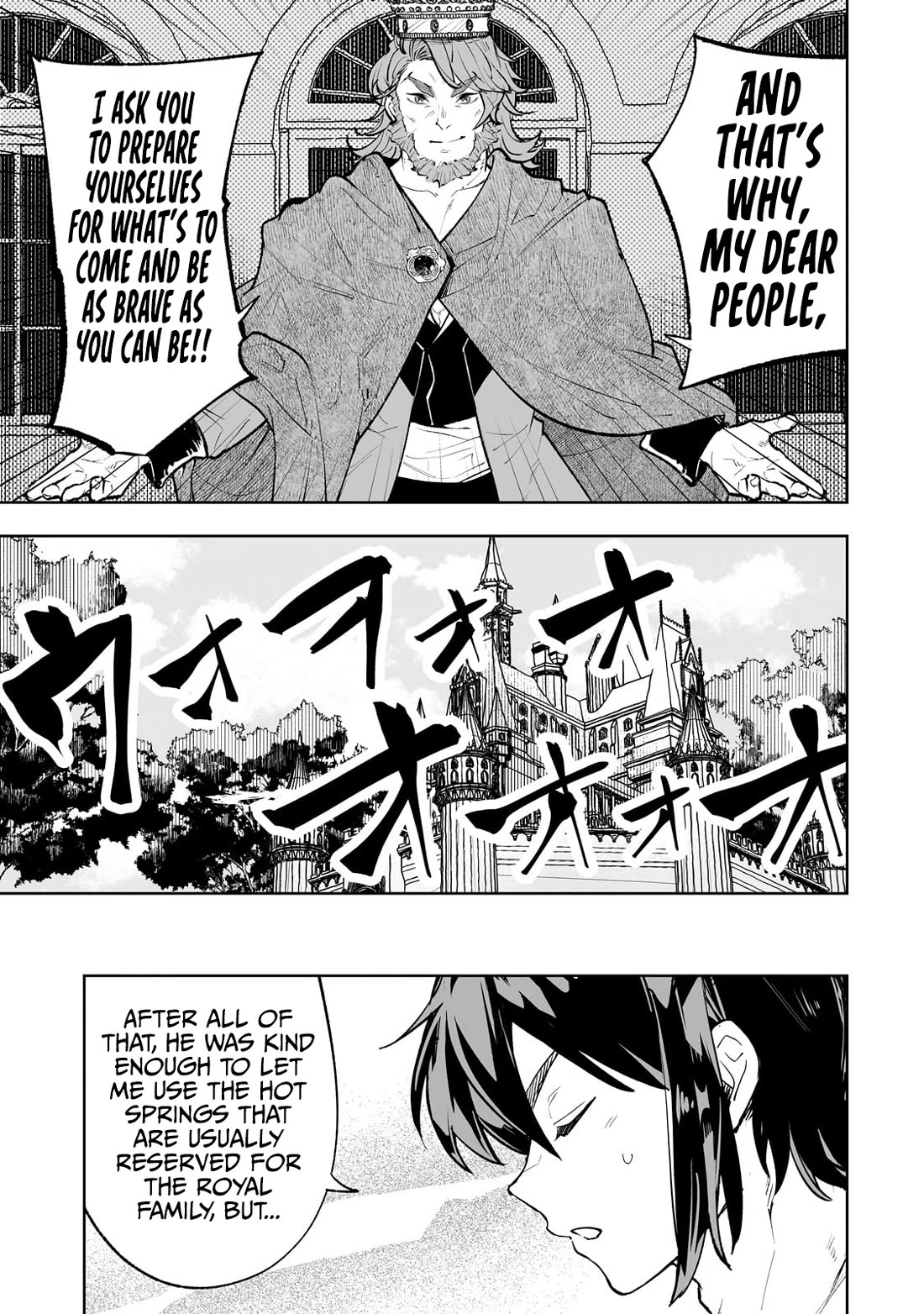 Teihen Ryoushu No Kanchigai Eiyuutan Chapter 62 page 6 - Chapter 62: Out of Battle and into the Hot Springs!