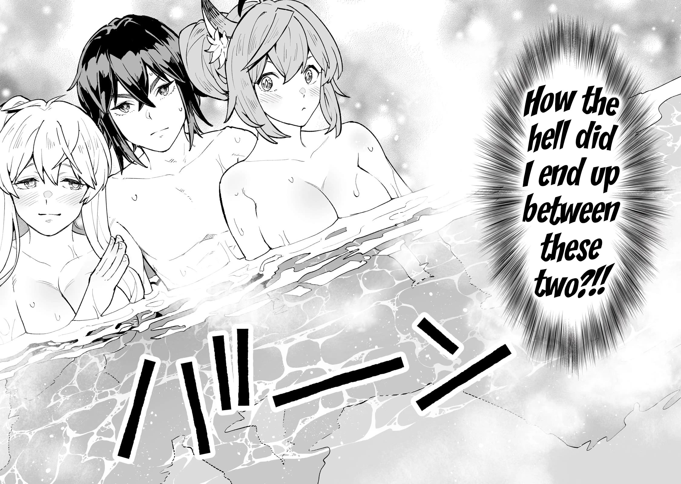 Teihen Ryoushu No Kanchigai Eiyuutan Chapter 62 page 7 - Chapter 62: Out of Battle and into the Hot Springs!