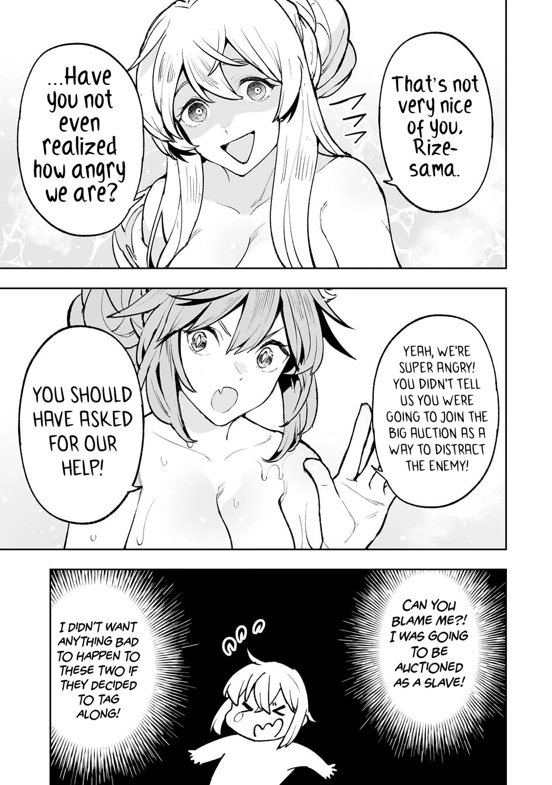 Teihen Ryoushu No Kanchigai Eiyuutan Chapter 62 page 9 - Chapter 62: Out of Battle and into the Hot Springs!