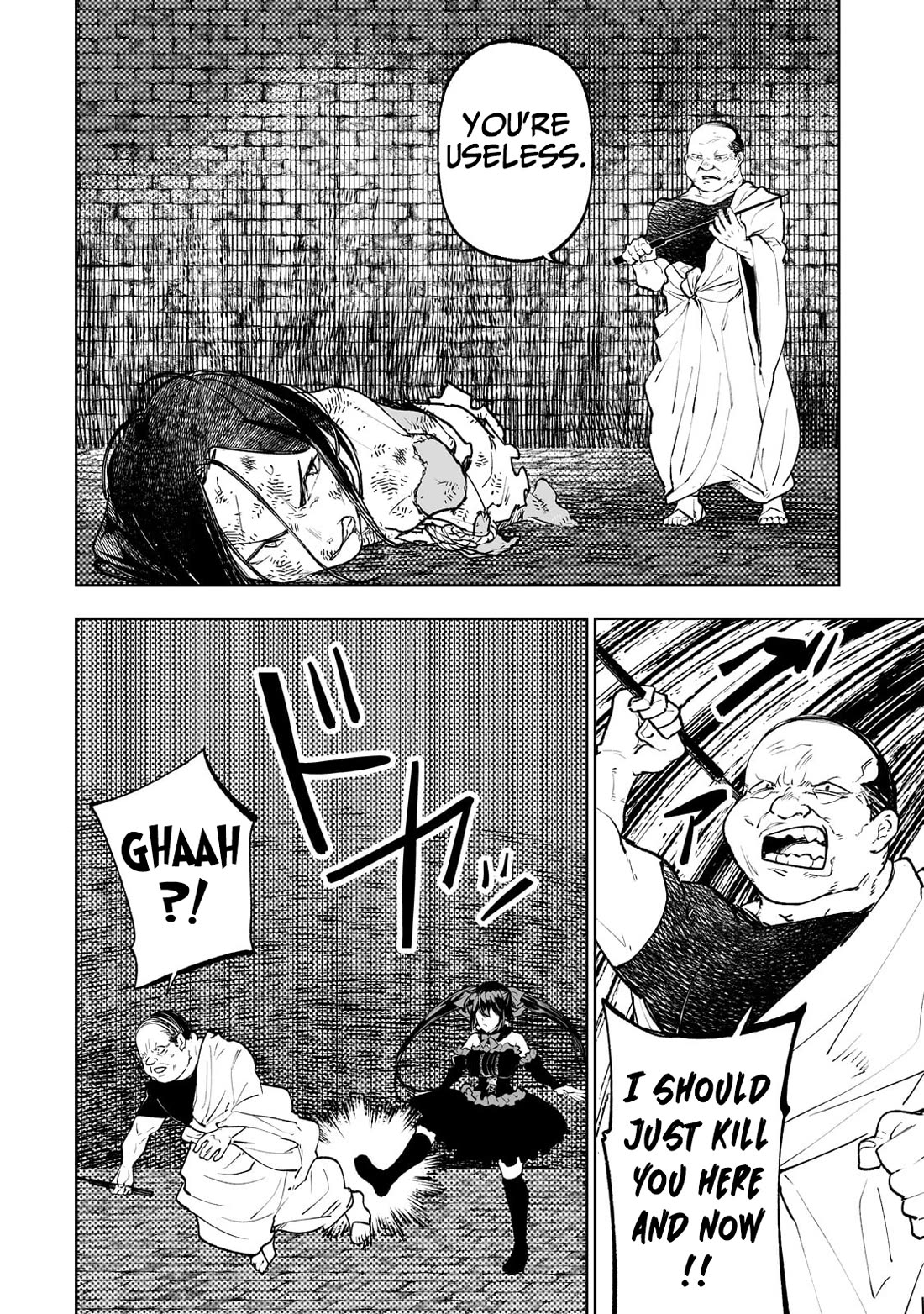 Teihen Ryoushu No Kanchigai Eiyuutan Chapter 63 page 11 - Chapter 63: Let’s Talk About the Black-Haired Girl from That One Time!
