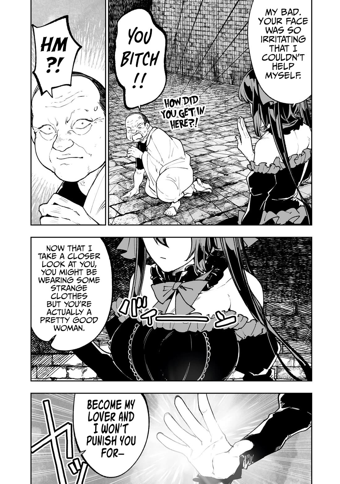 Teihen Ryoushu No Kanchigai Eiyuutan Chapter 63 page 12 - Chapter 63: Let’s Talk About the Black-Haired Girl from That One Time!
