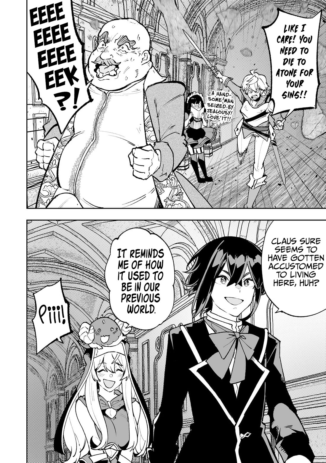 Teihen Ryoushu No Kanchigai Eiyuutan Chapter 63 page 3 - Chapter 63: Let’s Talk About the Black-Haired Girl from That One Time!
