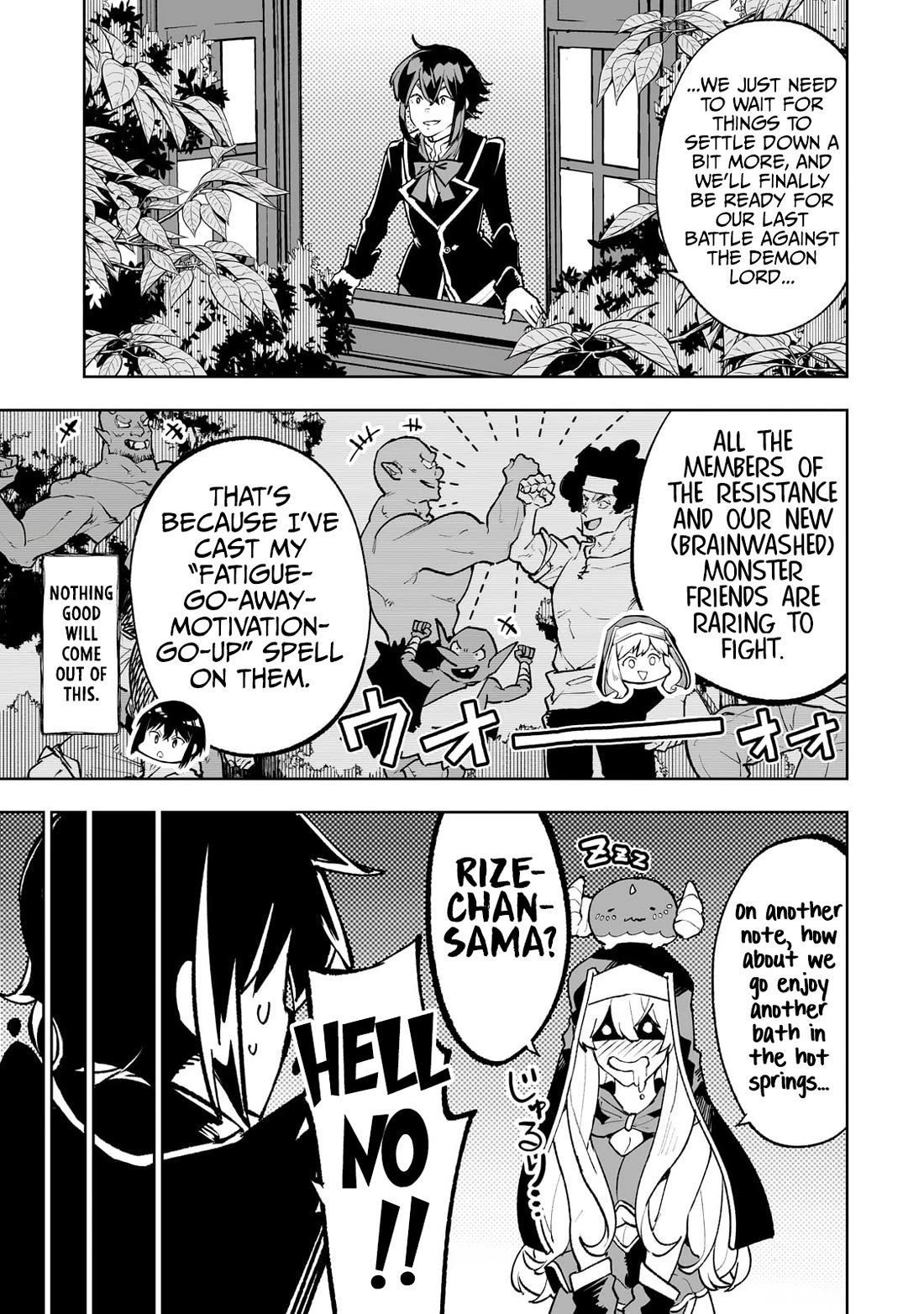 Teihen Ryoushu No Kanchigai Eiyuutan Chapter 63 page 4 - Chapter 63: Let’s Talk About the Black-Haired Girl from That One Time!
