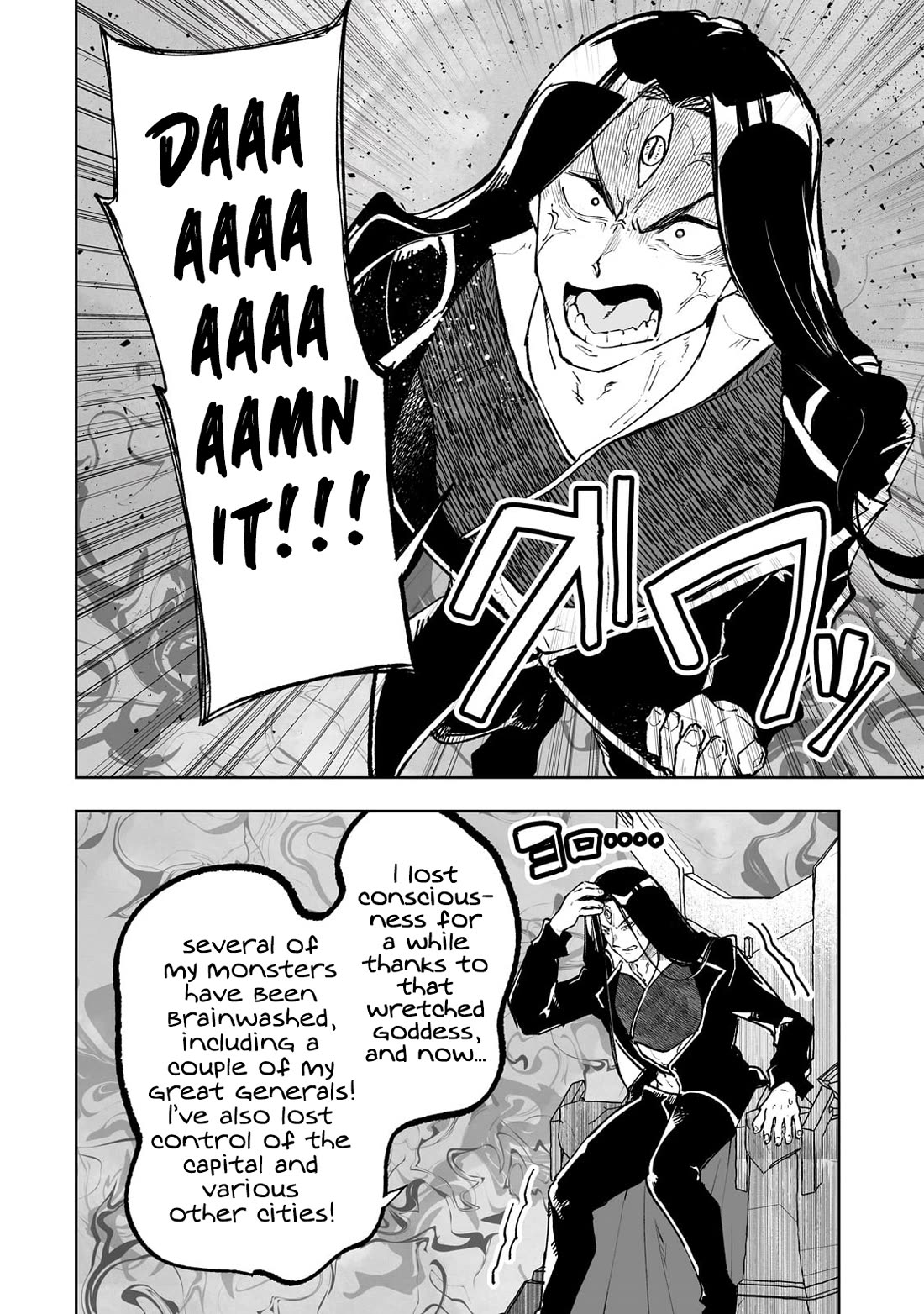 Teihen Ryoushu No Kanchigai Eiyuutan Chapter 63 page 5 - Chapter 63: Let’s Talk About the Black-Haired Girl from That One Time!