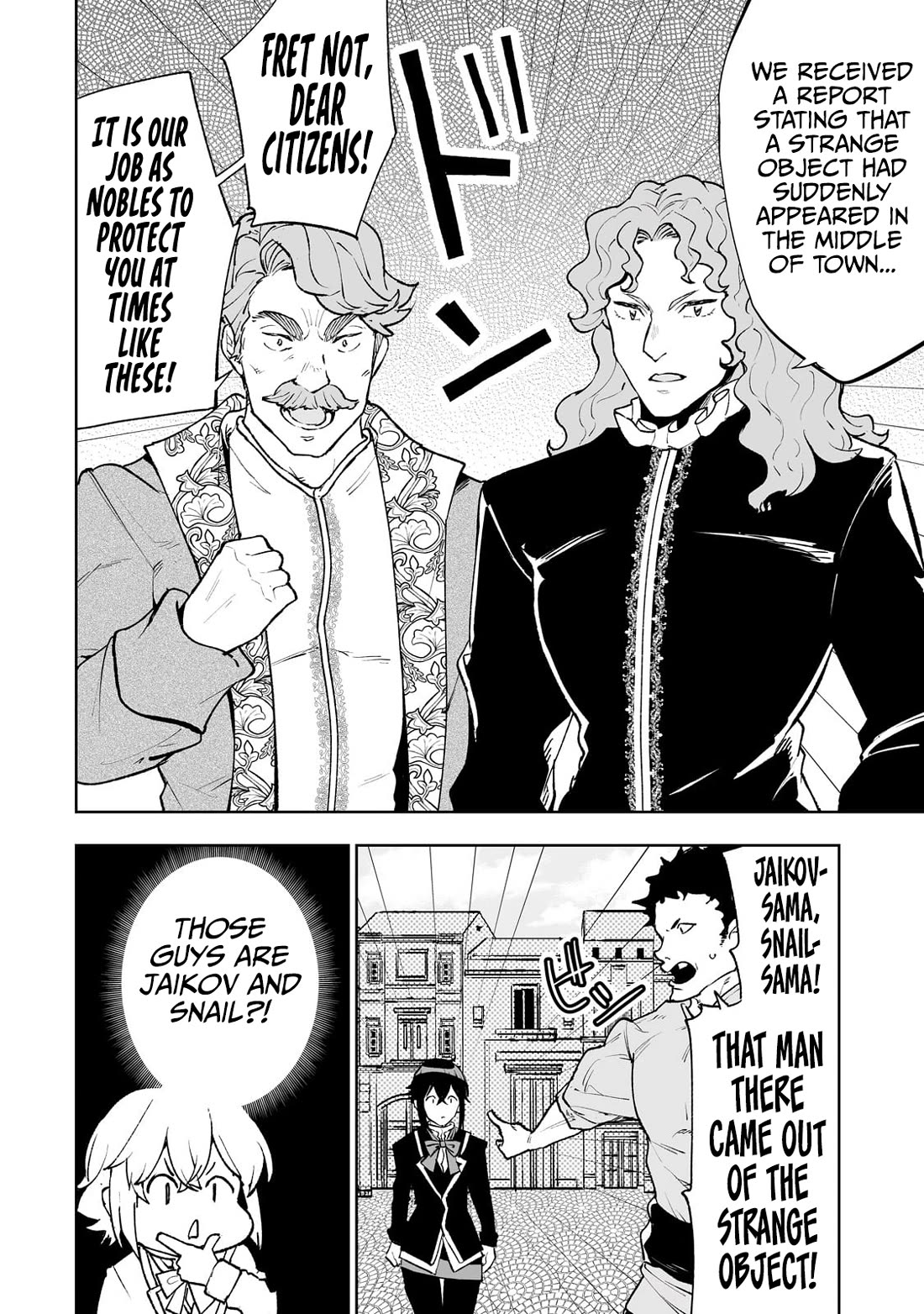 Teihen Ryoushu No Kanchigai Eiyuutan Chapter 64.5 page 11 - Chapter 64.5: Bonus Chapter: Fall Special.
