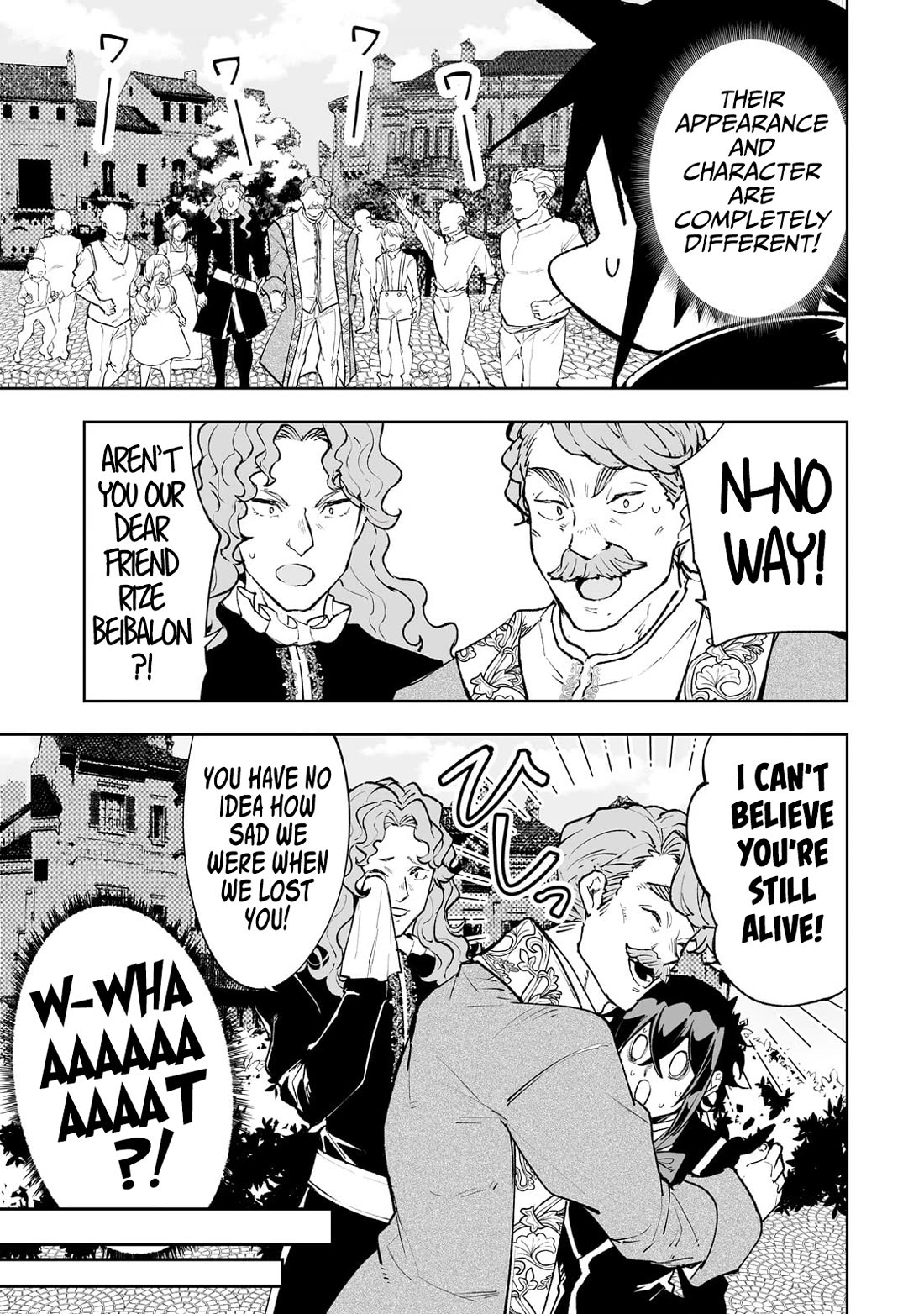Teihen Ryoushu No Kanchigai Eiyuutan Chapter 64.5 page 12 - Chapter 64.5: Bonus Chapter: Fall Special.