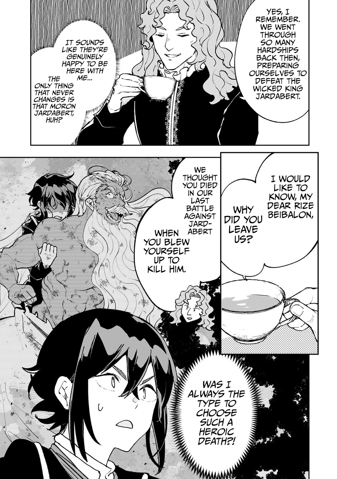 Teihen Ryoushu No Kanchigai Eiyuutan Chapter 64.5 page 14 - Chapter 64.5: Bonus Chapter: Fall Special.