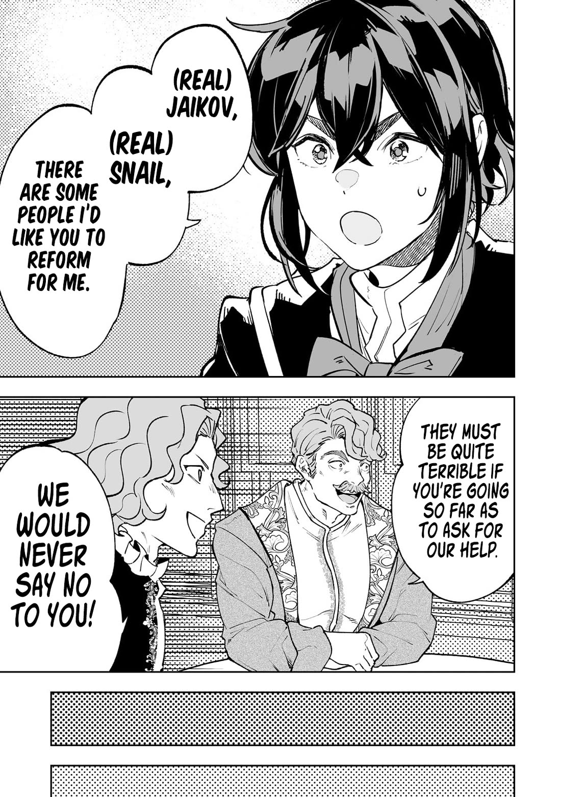 Teihen Ryoushu No Kanchigai Eiyuutan Chapter 64.5 page 18 - Chapter 64.5: Bonus Chapter: Fall Special.