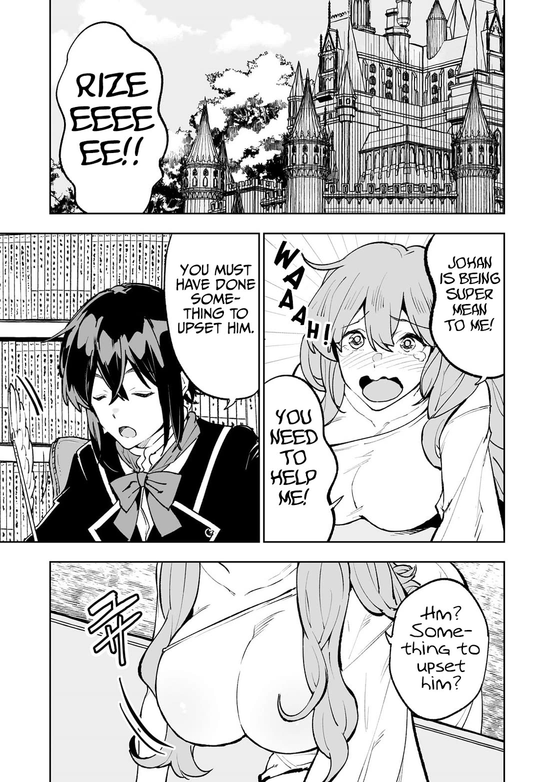 Teihen Ryoushu No Kanchigai Eiyuutan Chapter 64.5 page 4 - Chapter 64.5: Bonus Chapter: Fall Special.