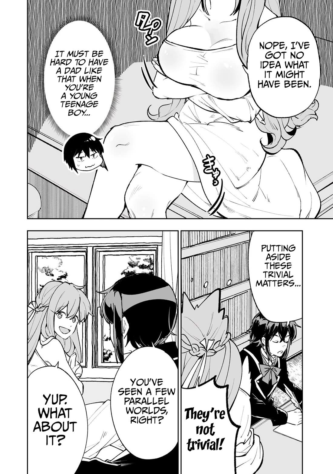 Teihen Ryoushu No Kanchigai Eiyuutan Chapter 64.5 page 5 - Chapter 64.5: Bonus Chapter: Fall Special.