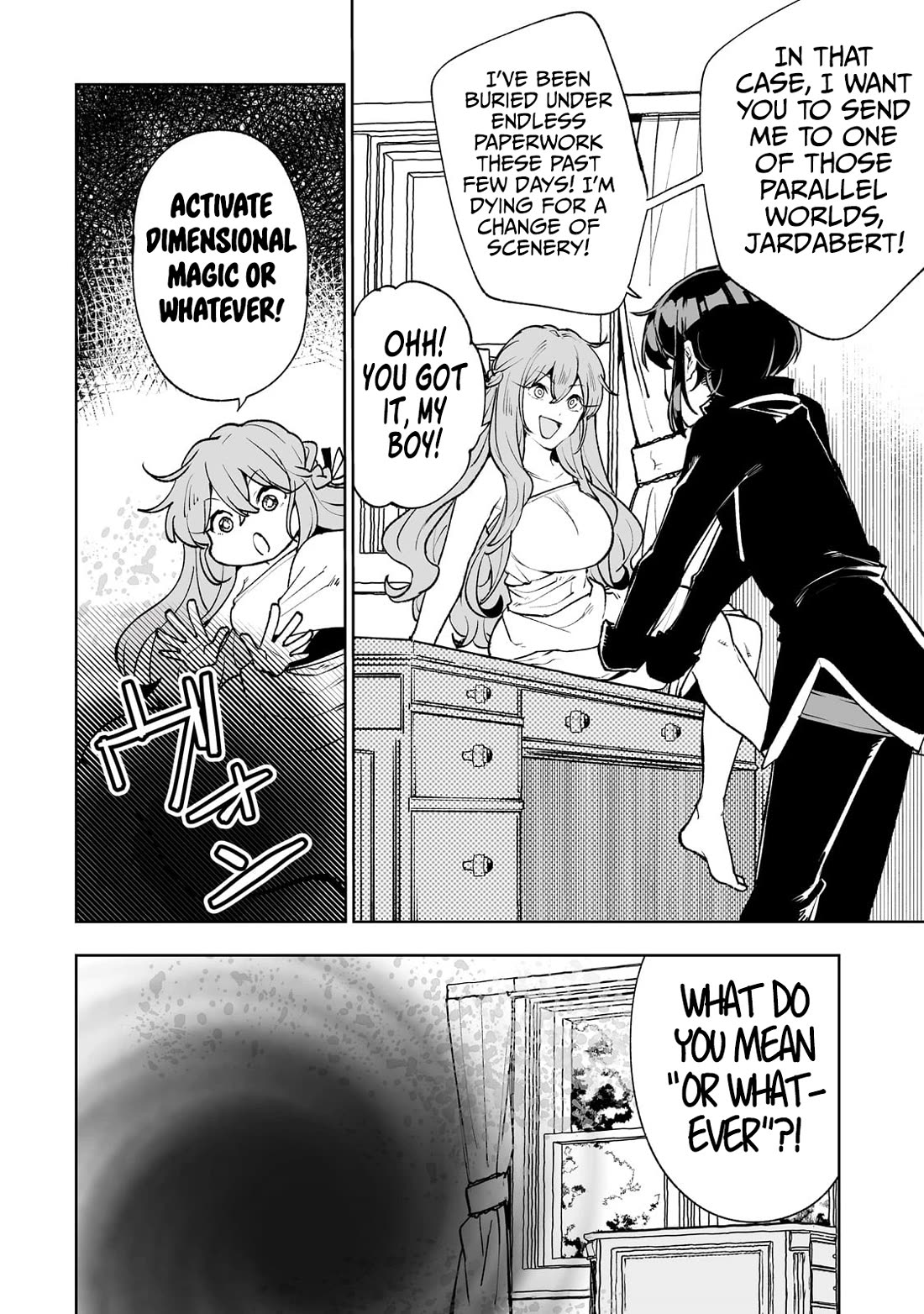 Teihen Ryoushu No Kanchigai Eiyuutan Chapter 64.5 page 7 - Chapter 64.5: Bonus Chapter: Fall Special.