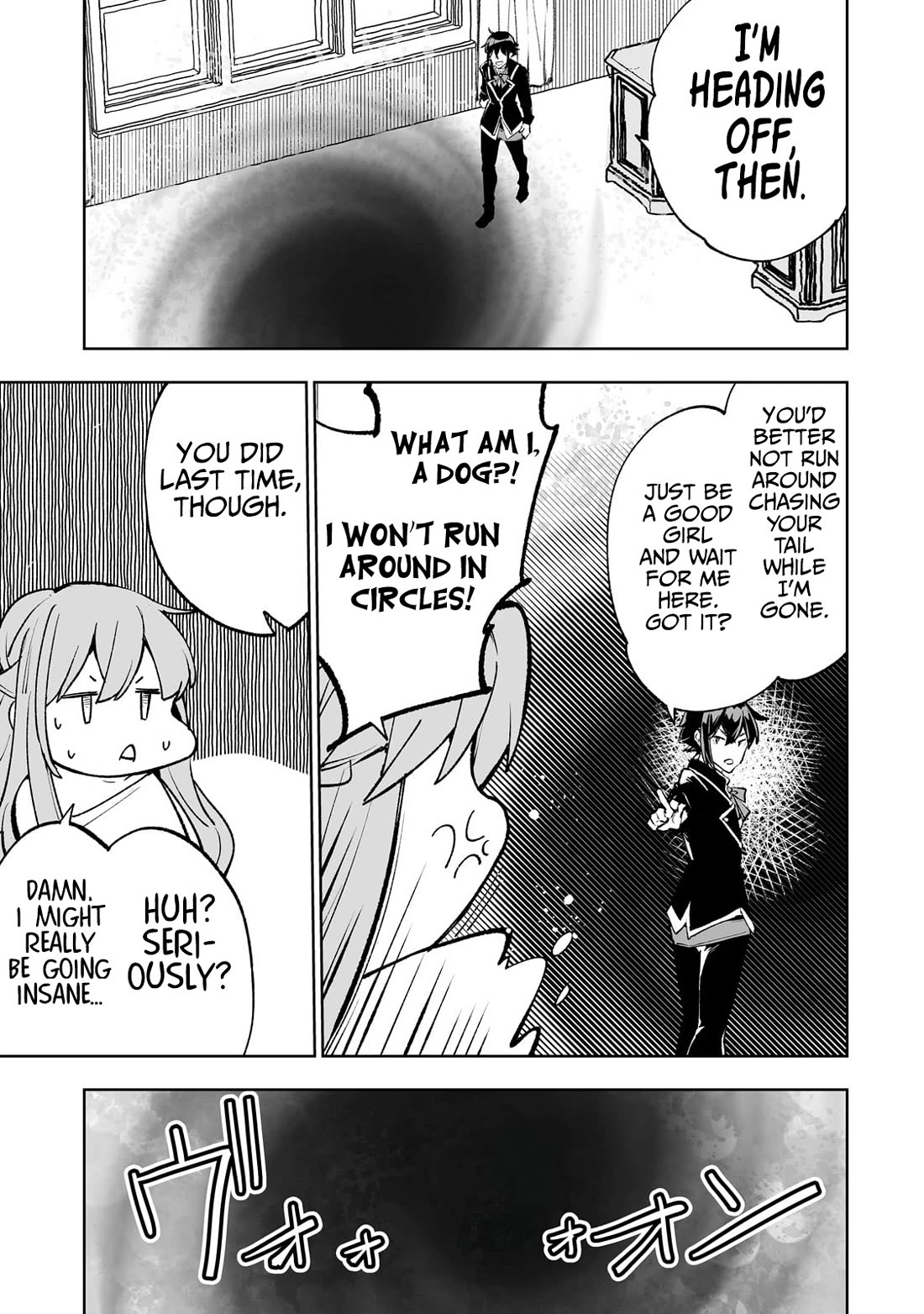 Teihen Ryoushu No Kanchigai Eiyuutan Chapter 64.5 page 8 - Chapter 64.5: Bonus Chapter: Fall Special.