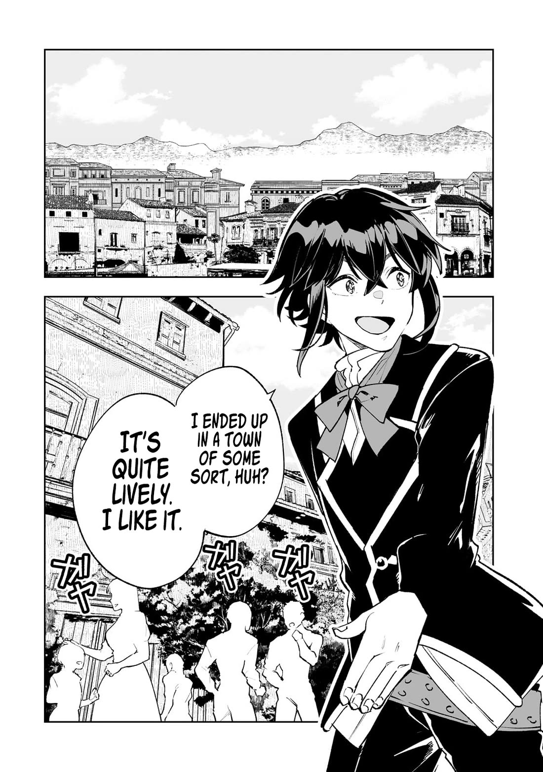 Teihen Ryoushu No Kanchigai Eiyuutan Chapter 64.5 page 9 - Chapter 64.5: Bonus Chapter: Fall Special.