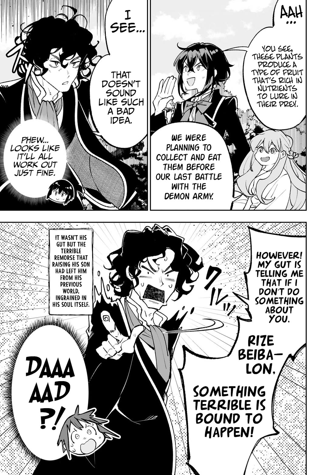 Teihen Ryoushu No Kanchigai Eiyuutan Chapter 64 page 12 - Chapter 64: How Touching! A Child Reunites with His Parents!!