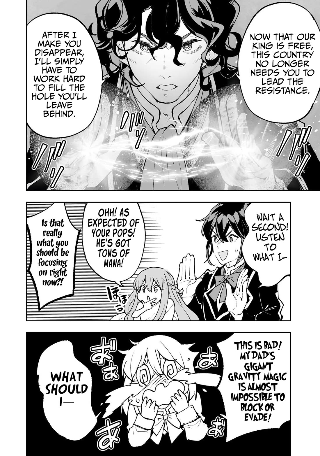 Teihen Ryoushu No Kanchigai Eiyuutan Chapter 64 page 13 - Chapter 64: How Touching! A Child Reunites with His Parents!!