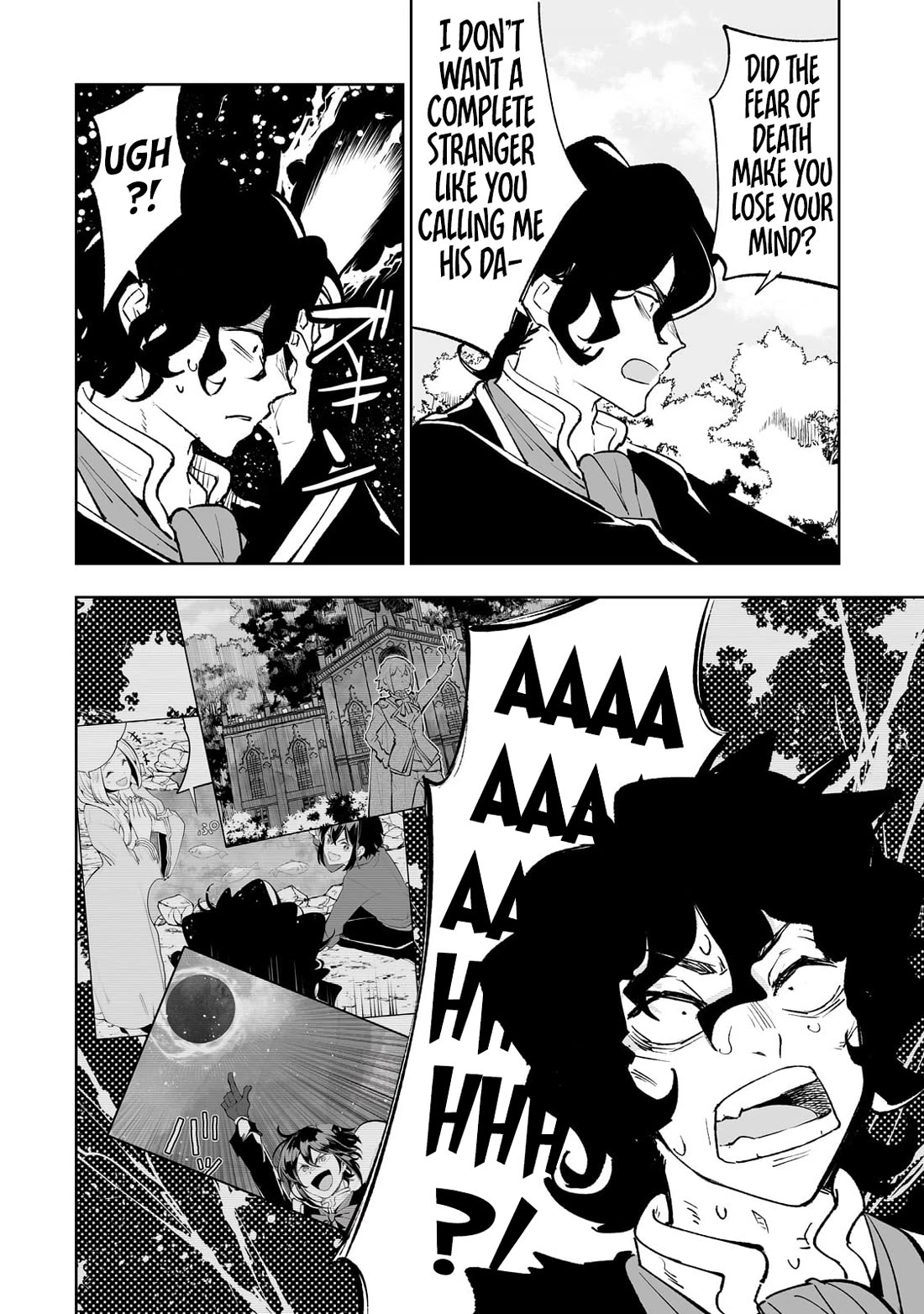 Teihen Ryoushu No Kanchigai Eiyuutan Chapter 64 page 15 - Chapter 64: How Touching! A Child Reunites with His Parents!!