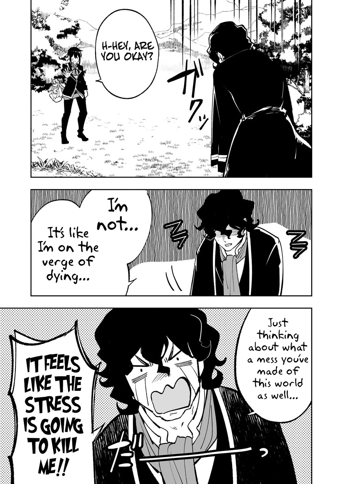Teihen Ryoushu No Kanchigai Eiyuutan Chapter 64 page 16 - Chapter 64: How Touching! A Child Reunites with His Parents!!