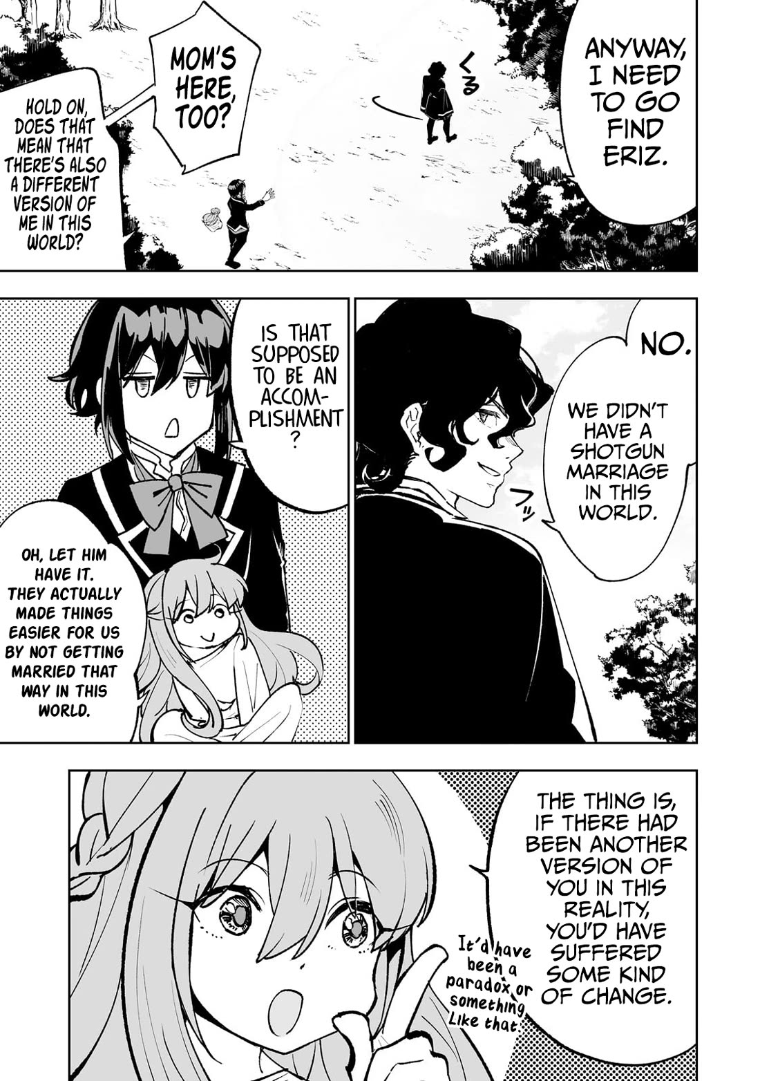 Teihen Ryoushu No Kanchigai Eiyuutan Chapter 64 page 18 - Chapter 64: How Touching! A Child Reunites with His Parents!!
