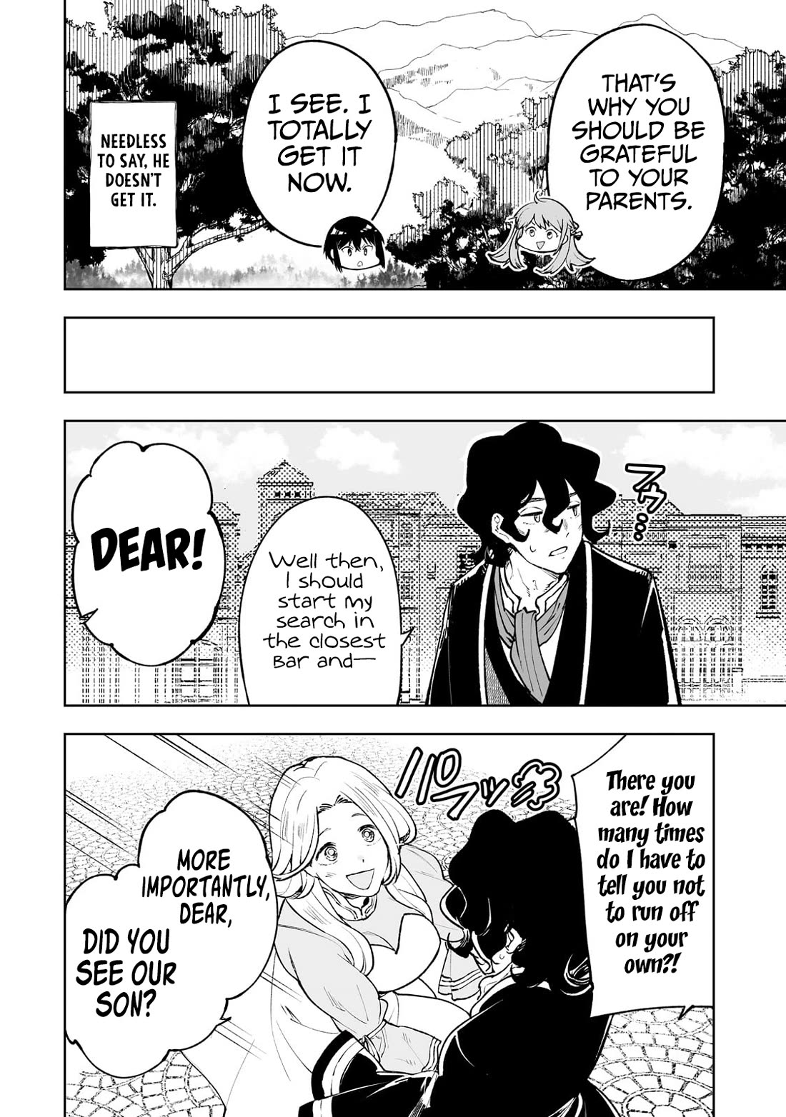 Teihen Ryoushu No Kanchigai Eiyuutan Chapter 64 page 19 - Chapter 64: How Touching! A Child Reunites with His Parents!!