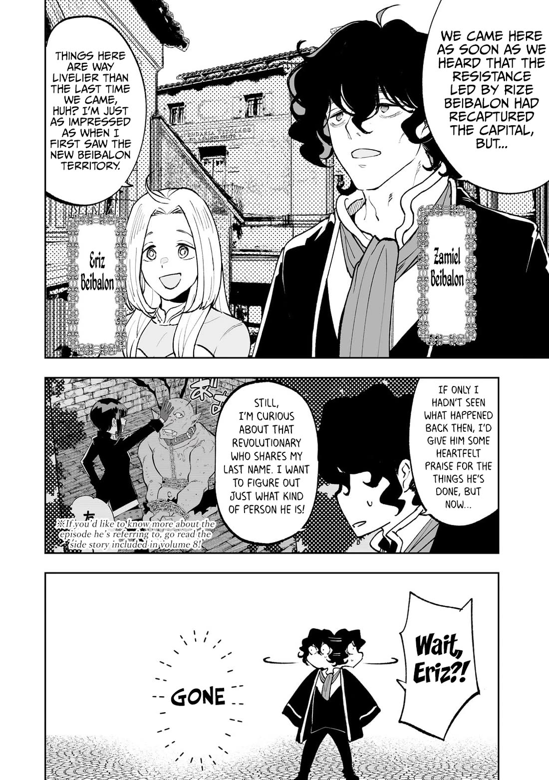 Teihen Ryoushu No Kanchigai Eiyuutan Chapter 64 page 3 - Chapter 64: How Touching! A Child Reunites with His Parents!!