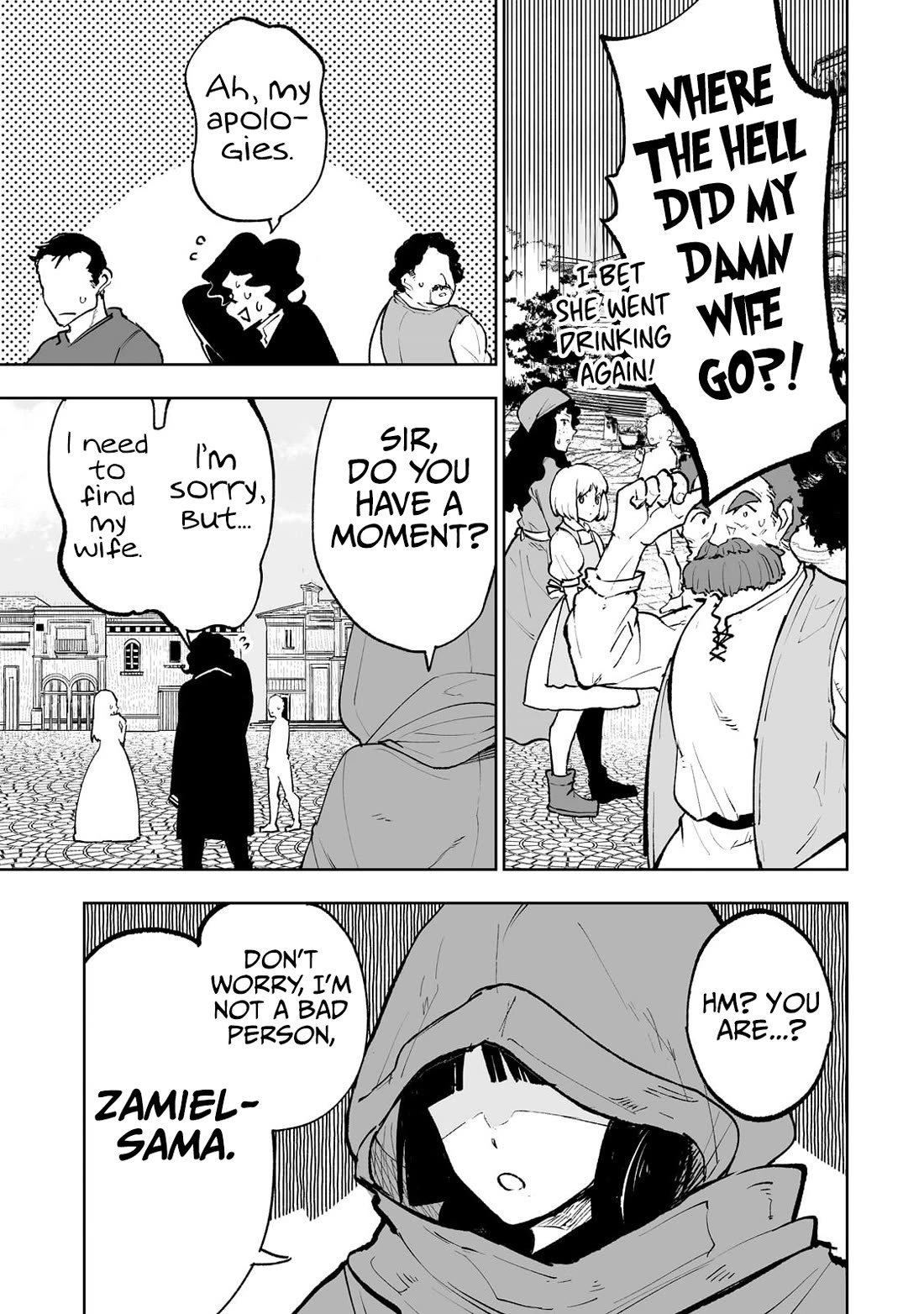 Teihen Ryoushu No Kanchigai Eiyuutan Chapter 64 page 4 - Chapter 64: How Touching! A Child Reunites with His Parents!!