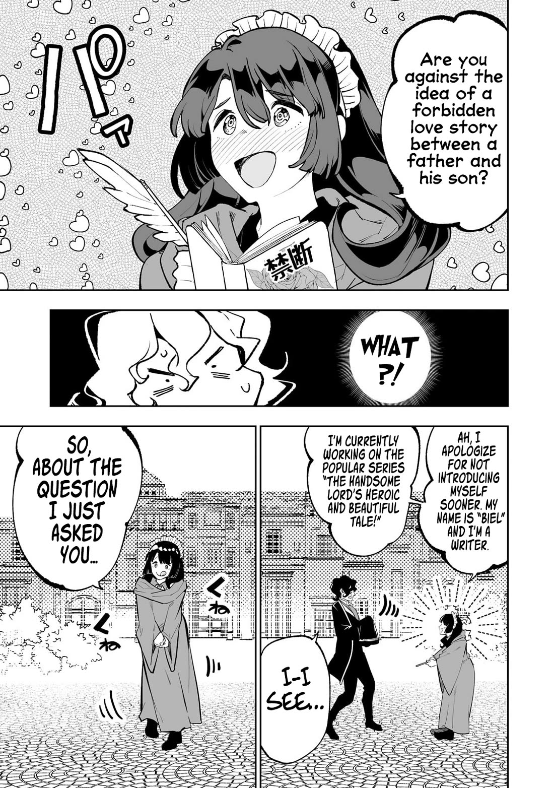 Teihen Ryoushu No Kanchigai Eiyuutan Chapter 64 page 6 - Chapter 64: How Touching! A Child Reunites with His Parents!!