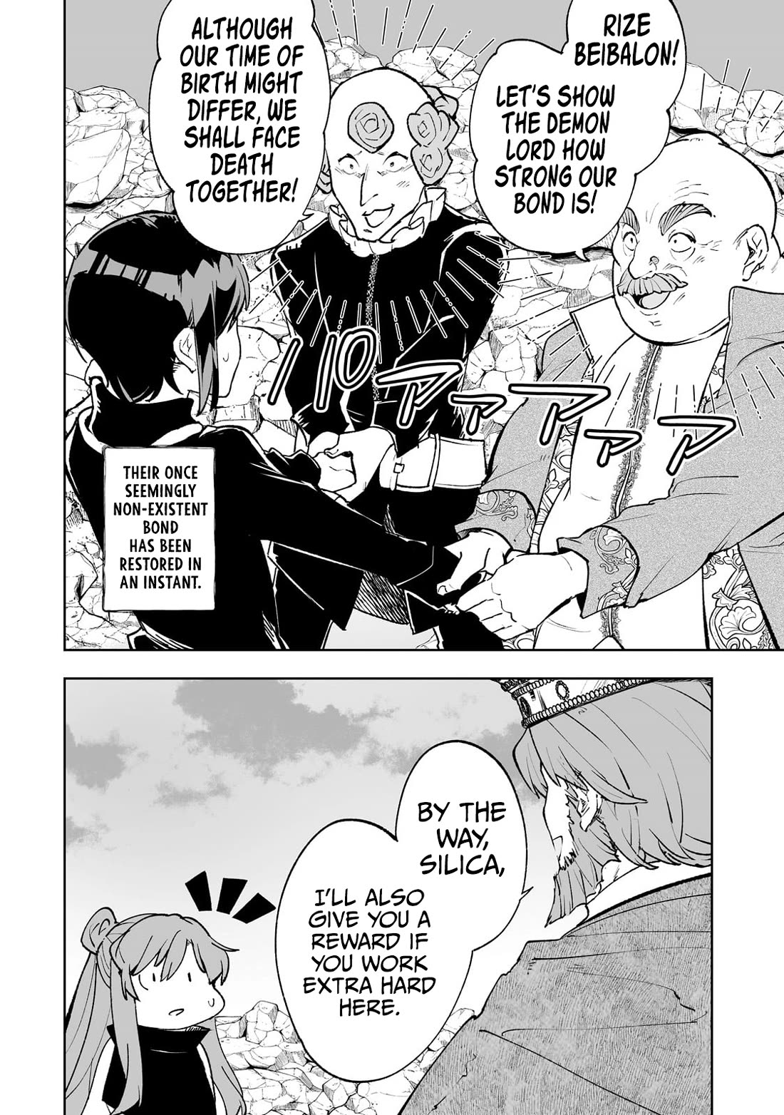 Teihen Ryoushu No Kanchigai Eiyuutan Chapter 65 page 10 - Chapter 65: Let’s Kill the Demon Lord! Part 1