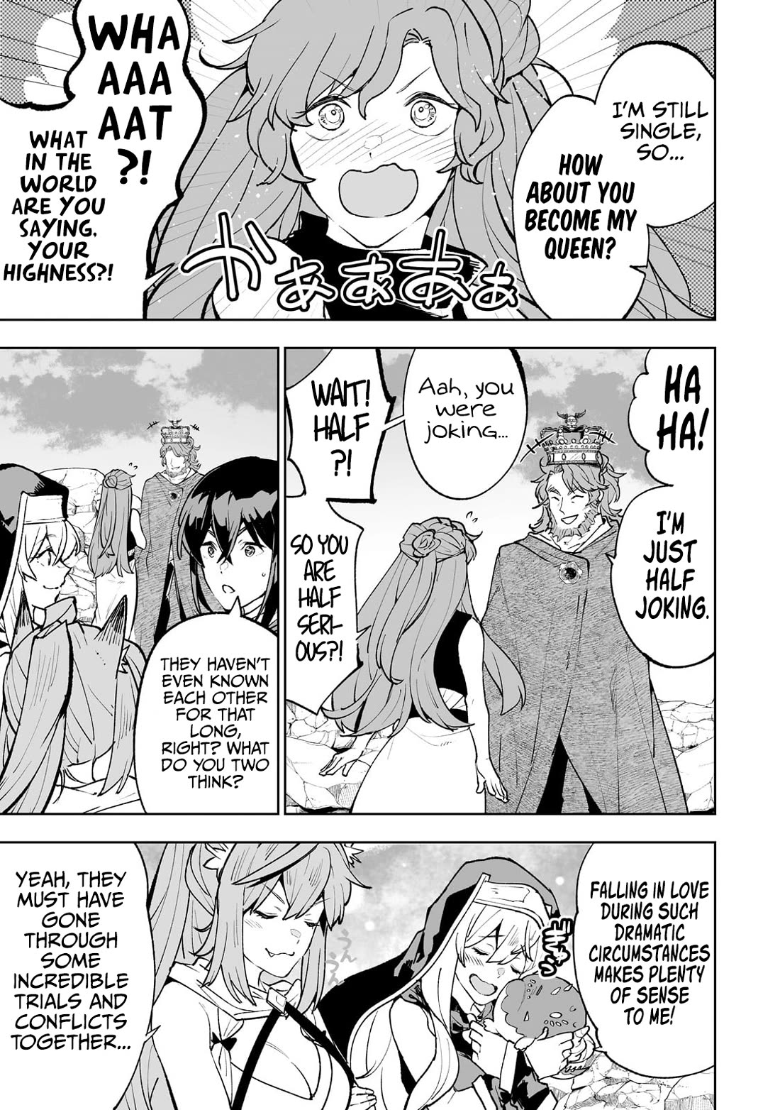 Teihen Ryoushu No Kanchigai Eiyuutan Chapter 65 page 11 - Chapter 65: Let’s Kill the Demon Lord! Part 1