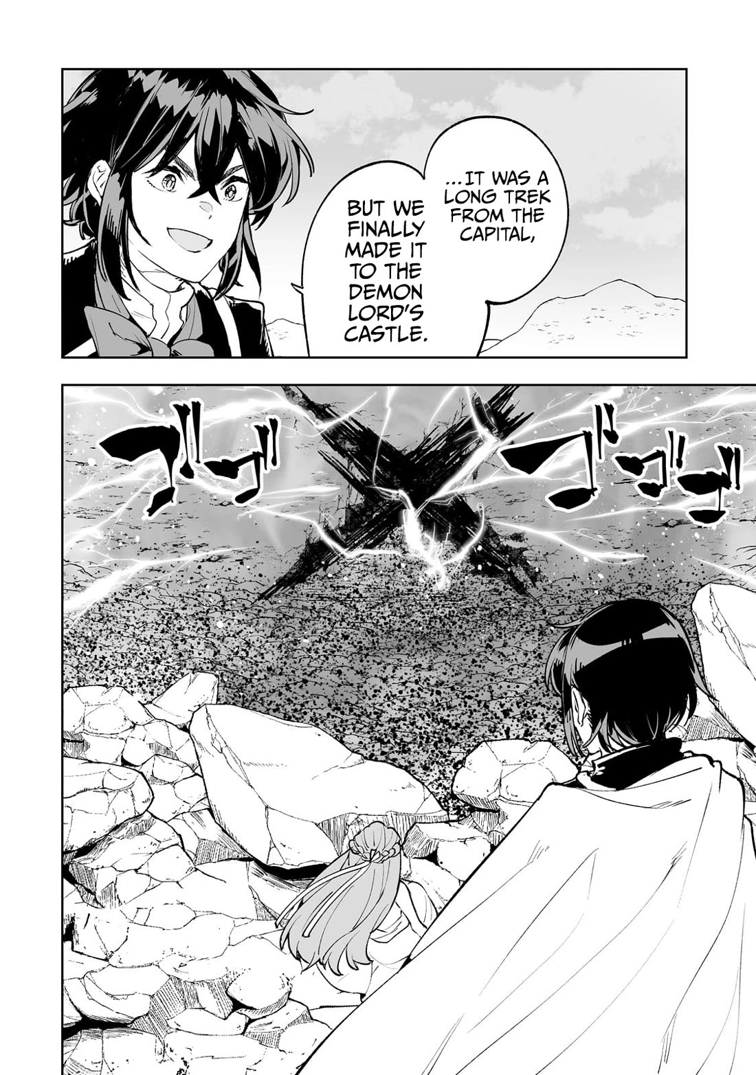 Teihen Ryoushu No Kanchigai Eiyuutan Chapter 65 page 4 - Chapter 65: Let’s Kill the Demon Lord! Part 1