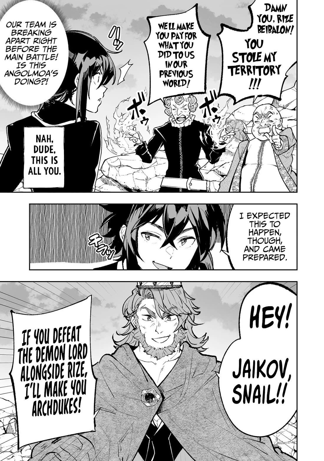 Teihen Ryoushu No Kanchigai Eiyuutan Chapter 65 page 9 - Chapter 65: Let’s Kill the Demon Lord! Part 1