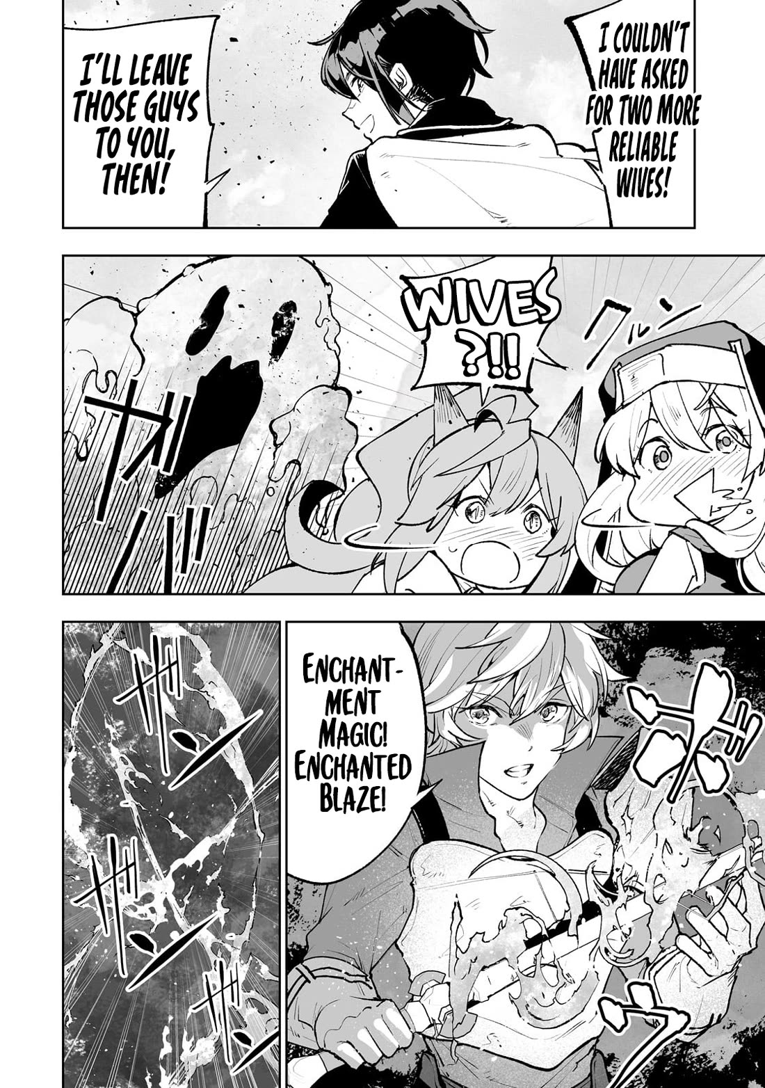 Teihen Ryoushu No Kanchigai Eiyuutan Chapter 66 page 14 - Chapter 66: Let’s Kill the Demon Lord! Part 2