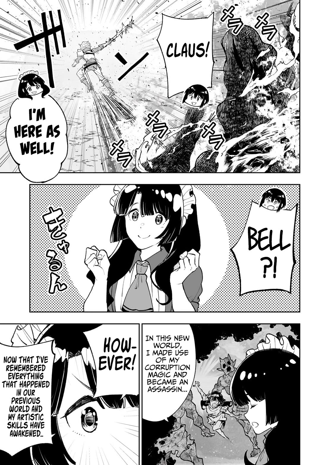 Teihen Ryoushu No Kanchigai Eiyuutan Chapter 66 page 15 - Chapter 66: Let’s Kill the Demon Lord! Part 2