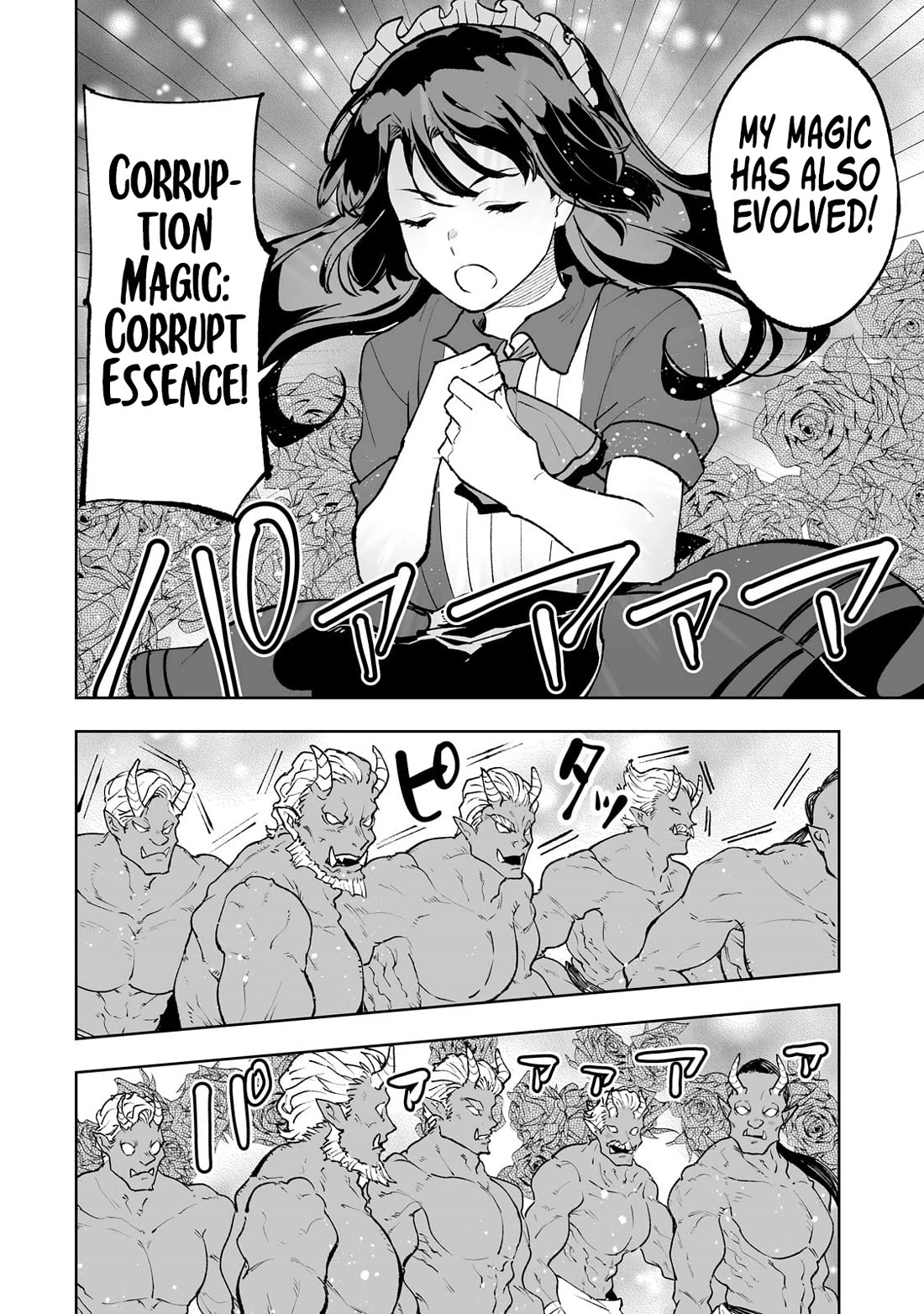 Teihen Ryoushu No Kanchigai Eiyuutan Chapter 66 page 16 - Chapter 66: Let’s Kill the Demon Lord! Part 2